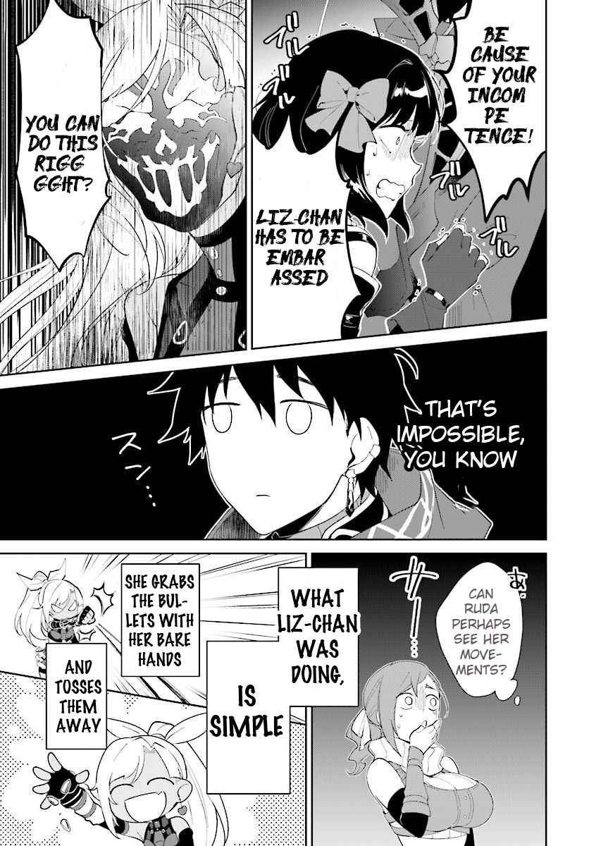 Nageki no Bourei wa Intai Shitai ~Saijaku Hunter ni Yoru Saikyou Party Ikuseijutsu~ Chapter 13.2 - Page 7