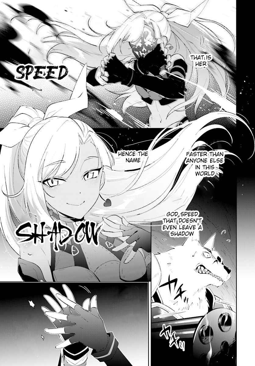Nageki no Bourei wa Intai Shitai ~Saijaku Hunter ni Yoru Saikyou Party Ikuseijutsu~ Chapter 13.2 - Page 9