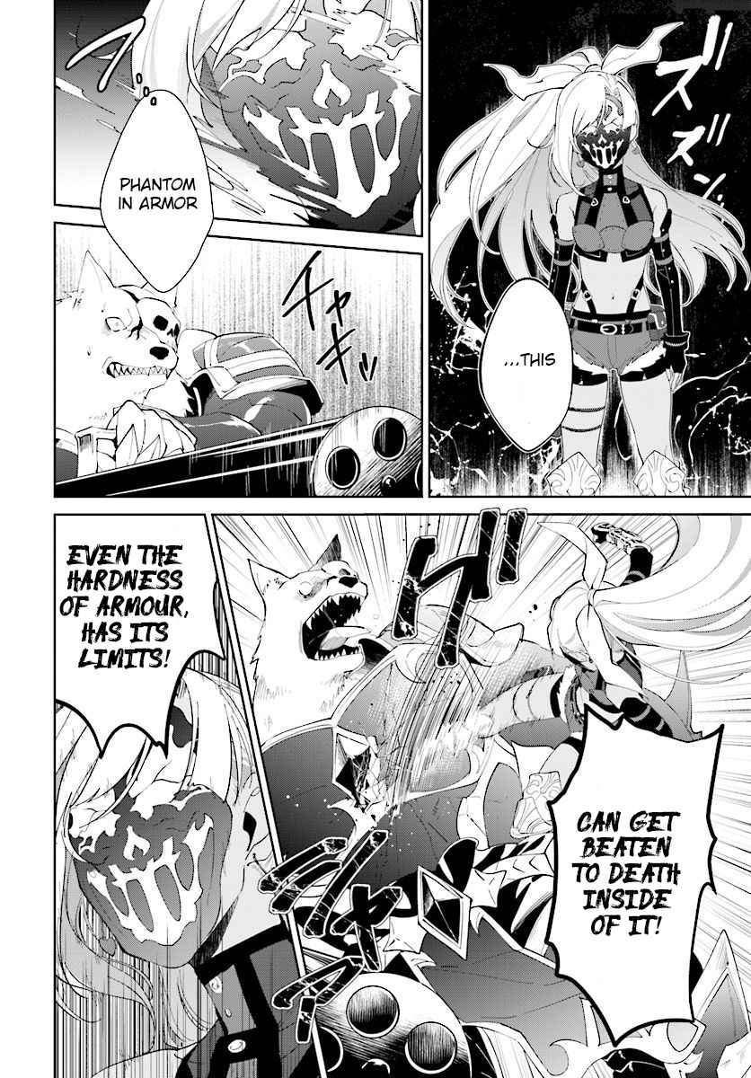 Nageki no Bourei wa Intai Shitai ~Saijaku Hunter ni Yoru Saikyou Party Ikuseijutsu~ Chapter 13.2 - Page 10