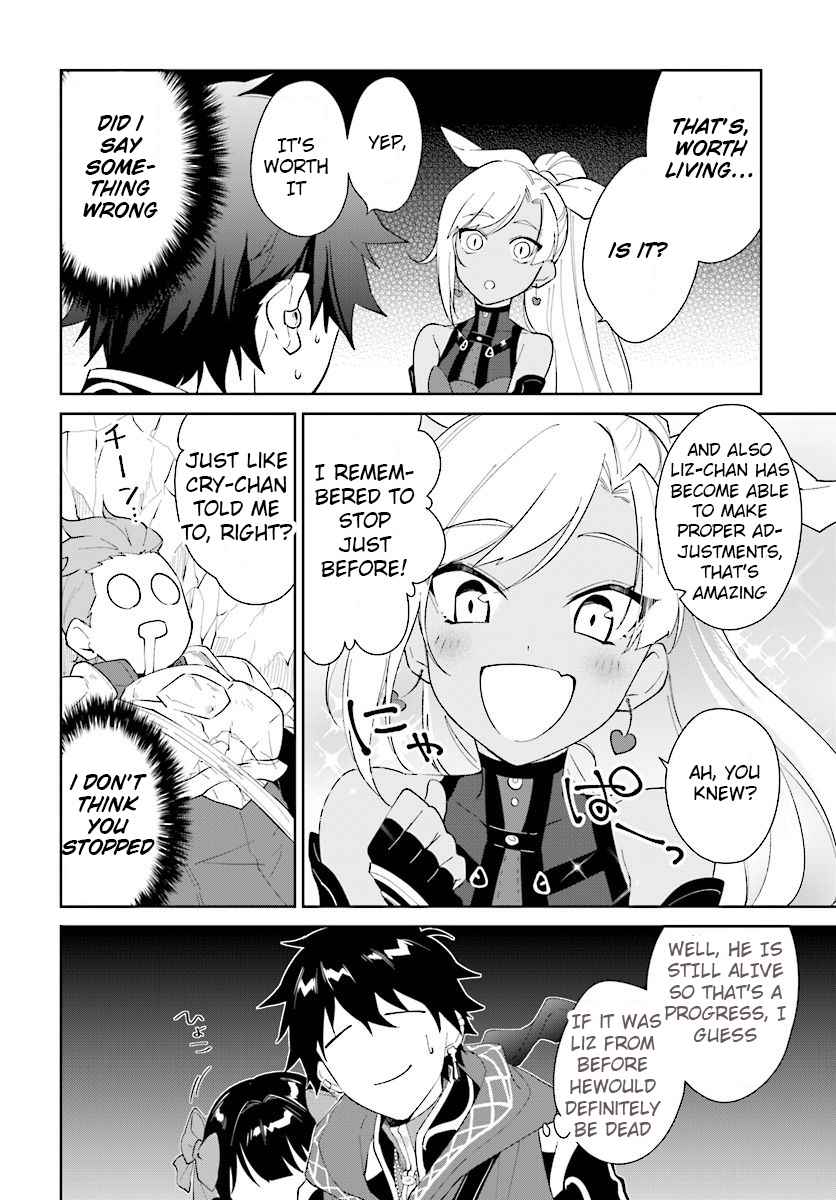 Nageki no Bourei wa Intai Shitai ~Saijaku Hunter ni Yoru Saikyou Party Ikuseijutsu~ Chapter 13 - Page 15