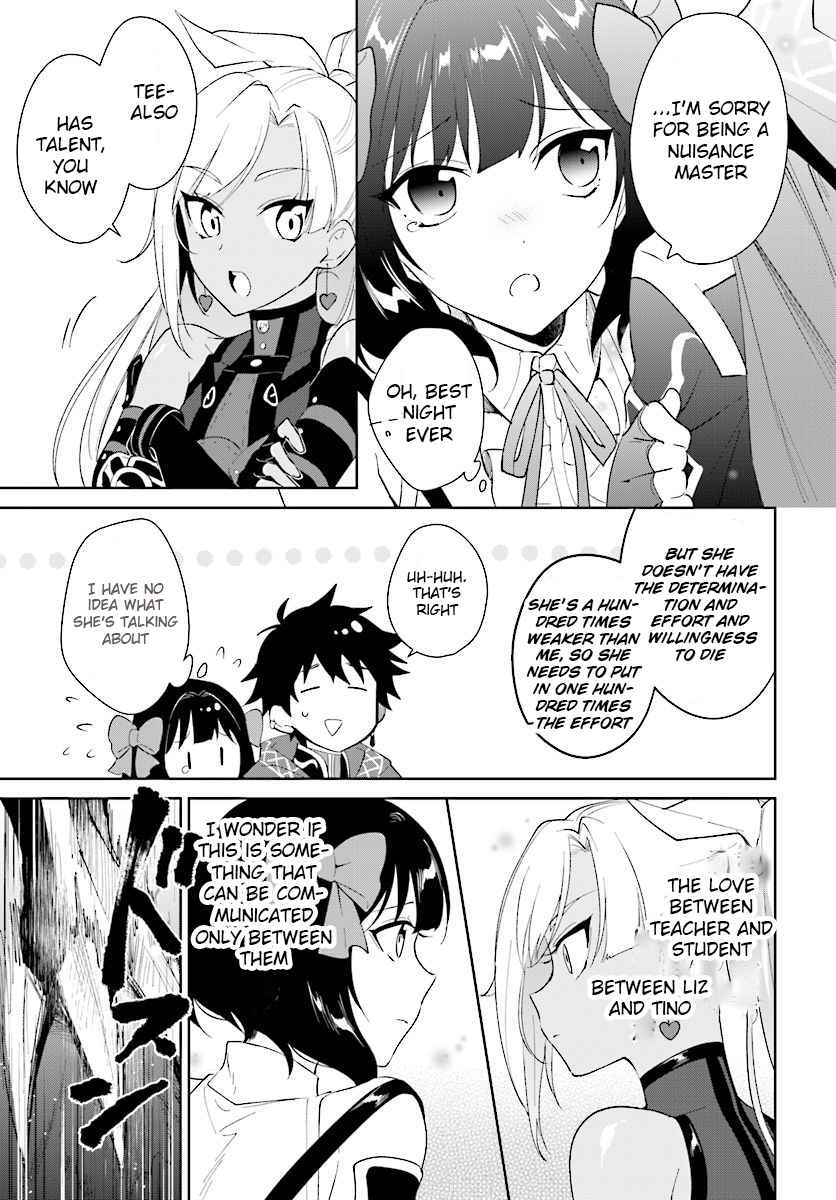 Nageki no Bourei wa Intai Shitai ~Saijaku Hunter ni Yoru Saikyou Party Ikuseijutsu~ Chapter 13 - Page 16