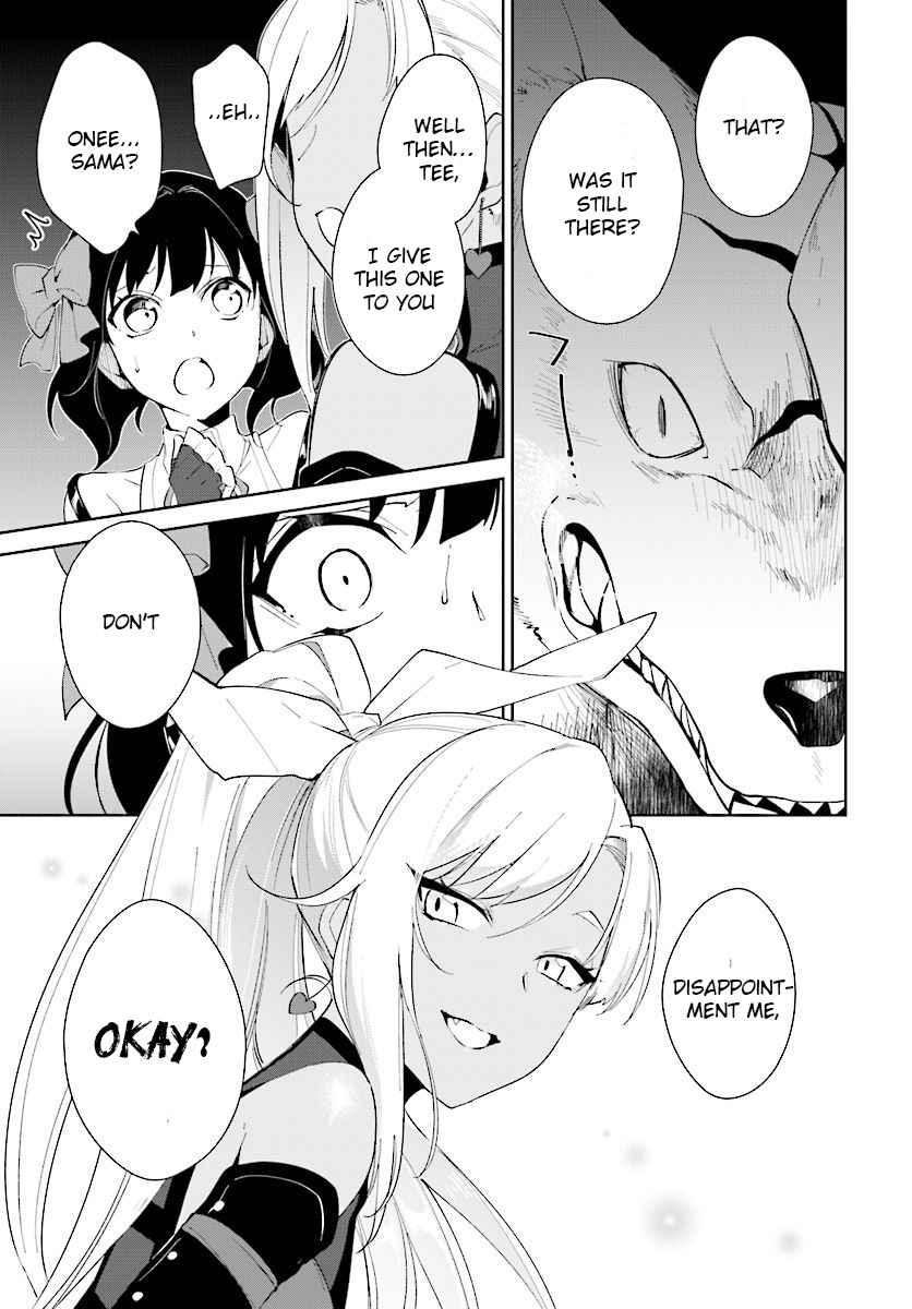Nageki no Bourei wa Intai Shitai ~Saijaku Hunter ni Yoru Saikyou Party Ikuseijutsu~ Chapter 13 - Page 18