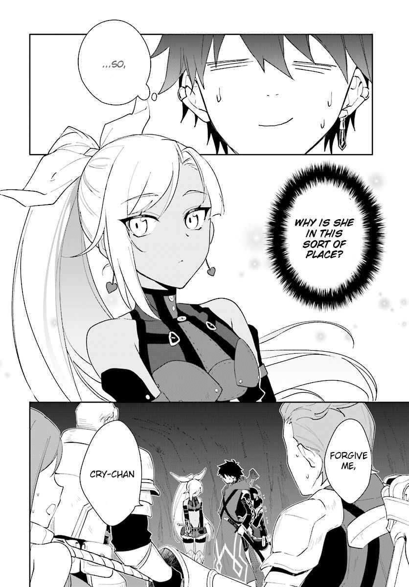 Nageki no Bourei wa Intai Shitai ~Saijaku Hunter ni Yoru Saikyou Party Ikuseijutsu~ Chapter 13 - Page 3