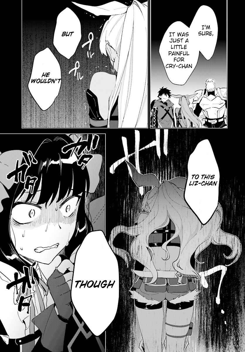 Nageki no Bourei wa Intai Shitai ~Saijaku Hunter ni Yoru Saikyou Party Ikuseijutsu~ Chapter 13 - Page 6