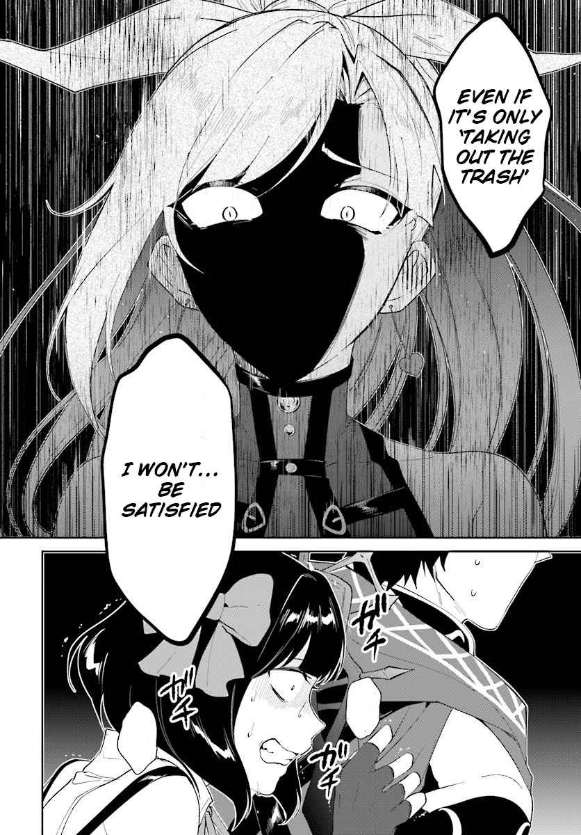 Nageki no Bourei wa Intai Shitai ~Saijaku Hunter ni Yoru Saikyou Party Ikuseijutsu~ Chapter 13 - Page 7