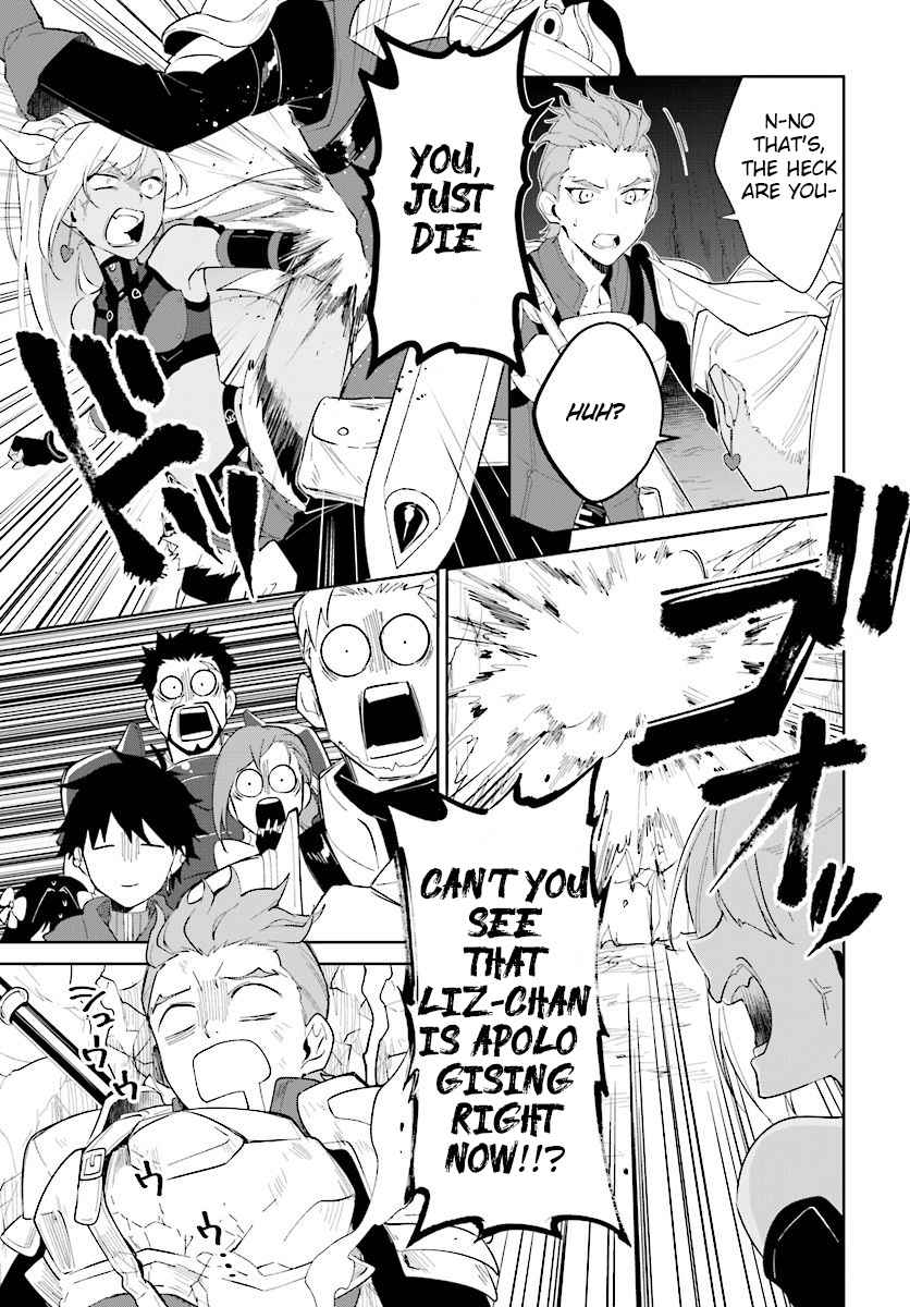 Nageki no Bourei wa Intai Shitai ~Saijaku Hunter ni Yoru Saikyou Party Ikuseijutsu~ Chapter 13 - Page 8