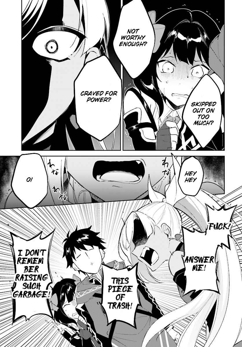 Nageki no Bourei wa Intai Shitai ~Saijaku Hunter ni Yoru Saikyou Party Ikuseijutsu~ Chapter 13 - Page 10