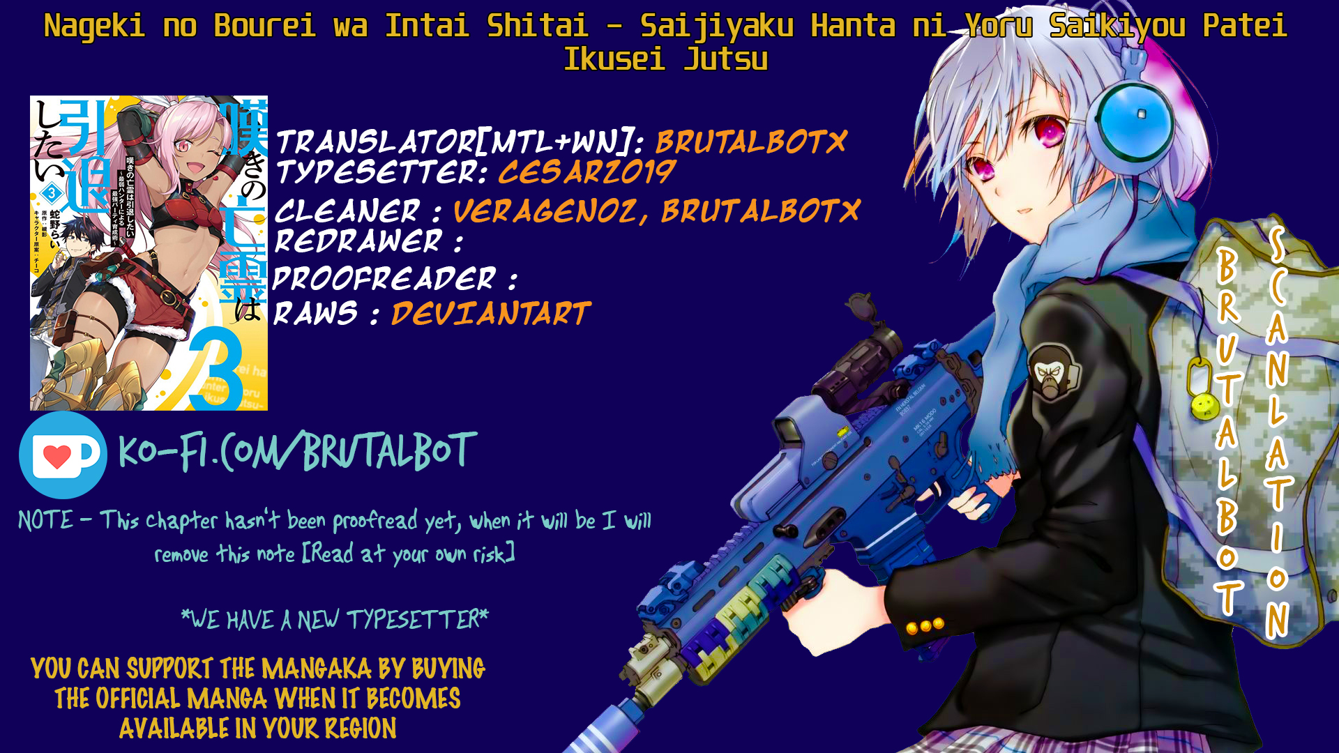 Nageki no Bourei wa Intai Shitai ~Saijaku Hunter ni Yoru Saikyou Party Ikuseijutsu~ Chapter 14 - Page 1