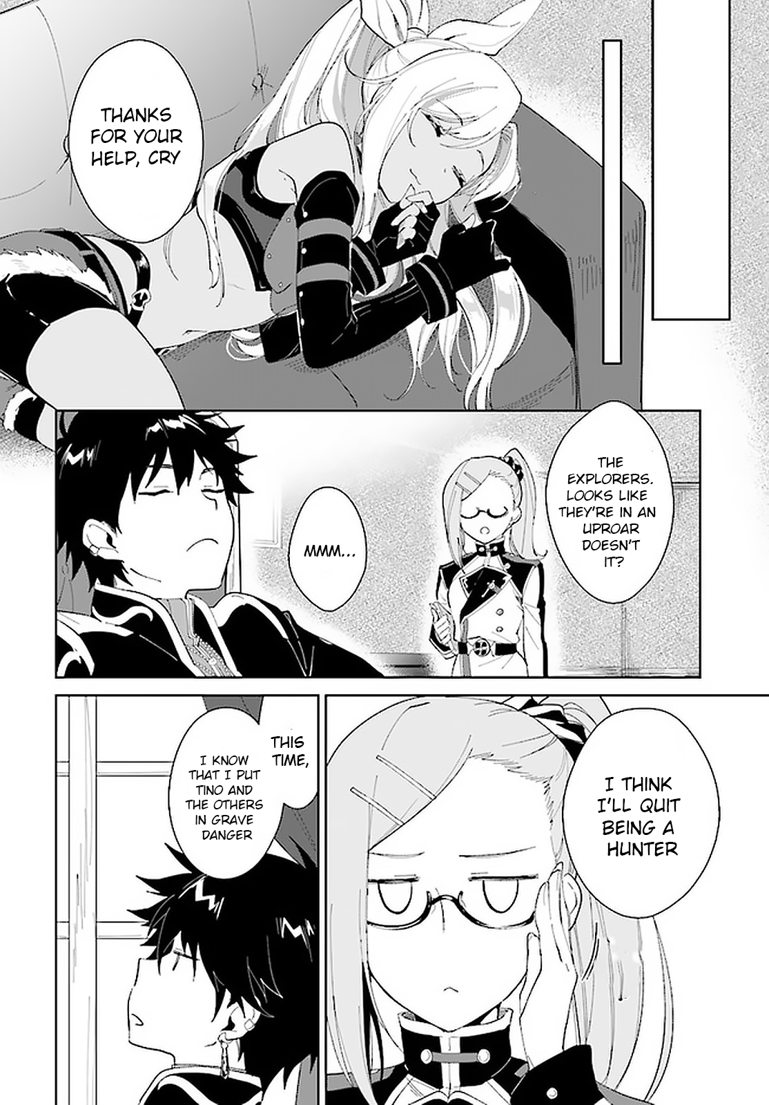 Nageki no Bourei wa Intai Shitai ~Saijaku Hunter ni Yoru Saikyou Party Ikuseijutsu~ Chapter 14 - Page 11