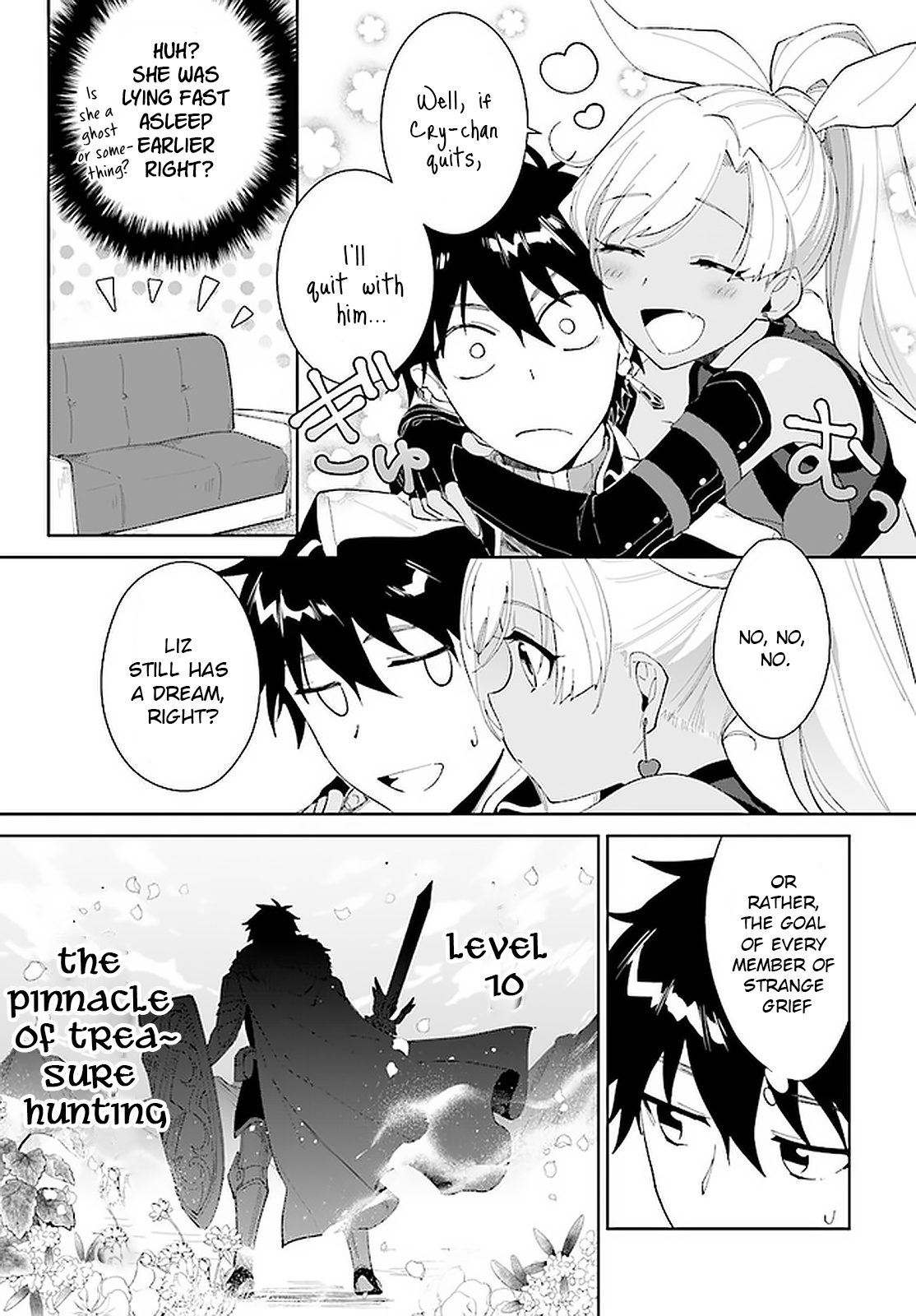 Nageki no Bourei wa Intai Shitai ~Saijaku Hunter ni Yoru Saikyou Party Ikuseijutsu~ Chapter 14 - Page 14