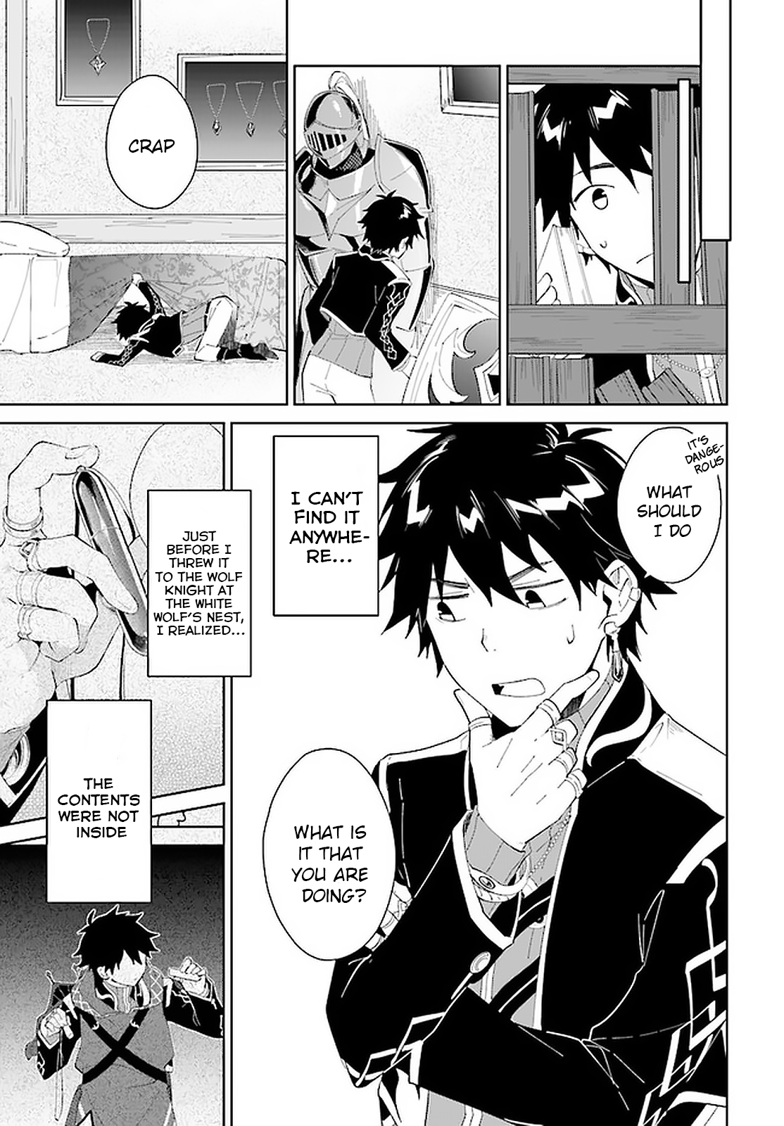 Nageki no Bourei wa Intai Shitai ~Saijaku Hunter ni Yoru Saikyou Party Ikuseijutsu~ Chapter 14 - Page 18