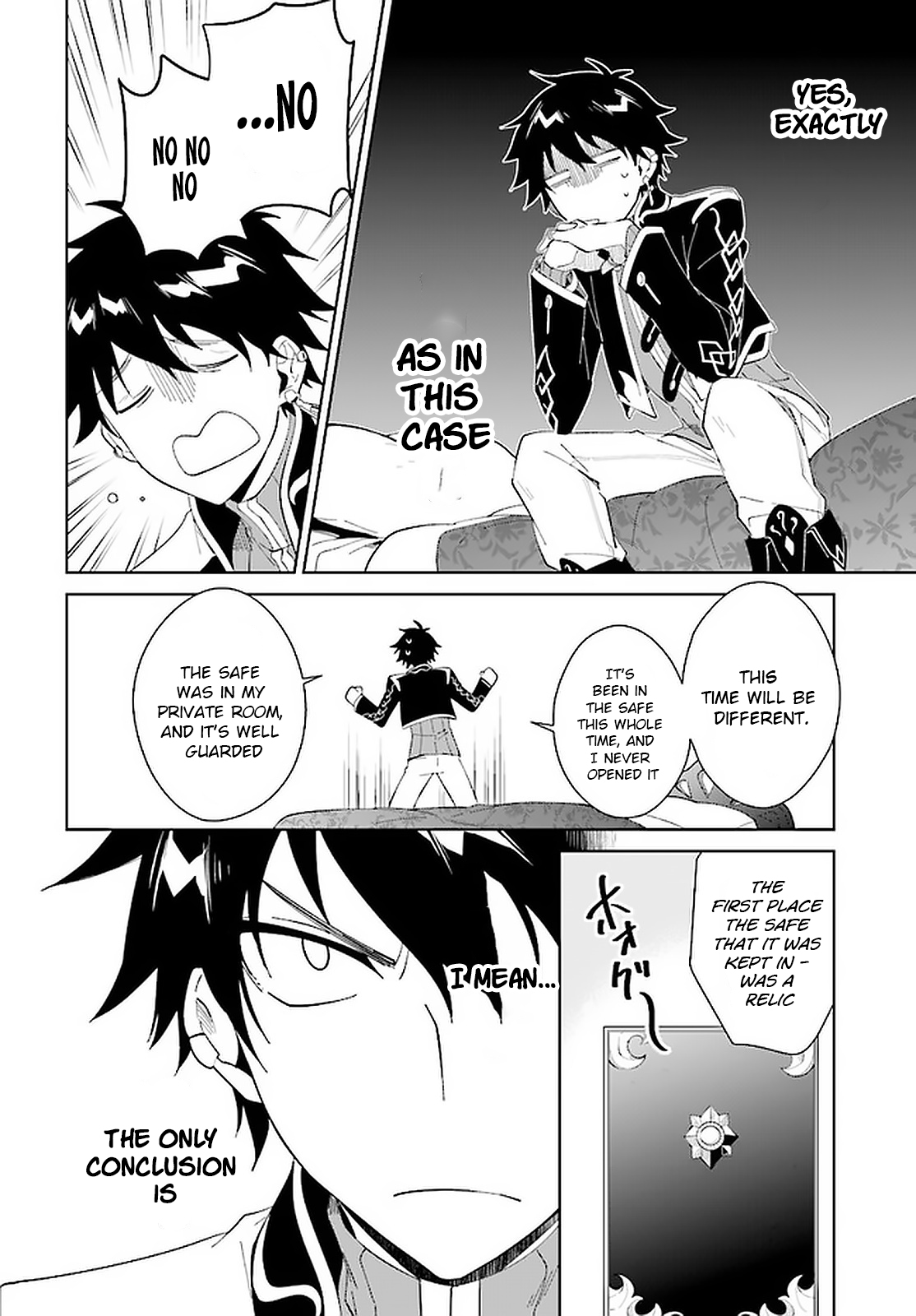 Nageki no Bourei wa Intai Shitai ~Saijaku Hunter ni Yoru Saikyou Party Ikuseijutsu~ Chapter 14 - Page 23