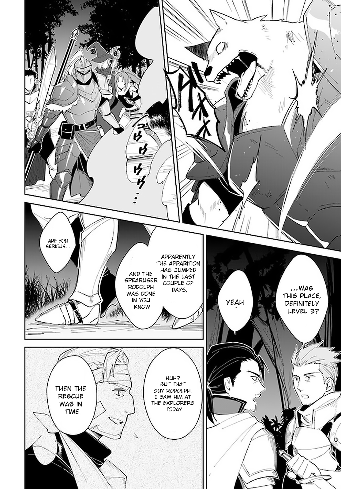 Nageki no Bourei wa Intai Shitai ~Saijaku Hunter ni Yoru Saikyou Party Ikuseijutsu~ Chapter 14 - Page 25