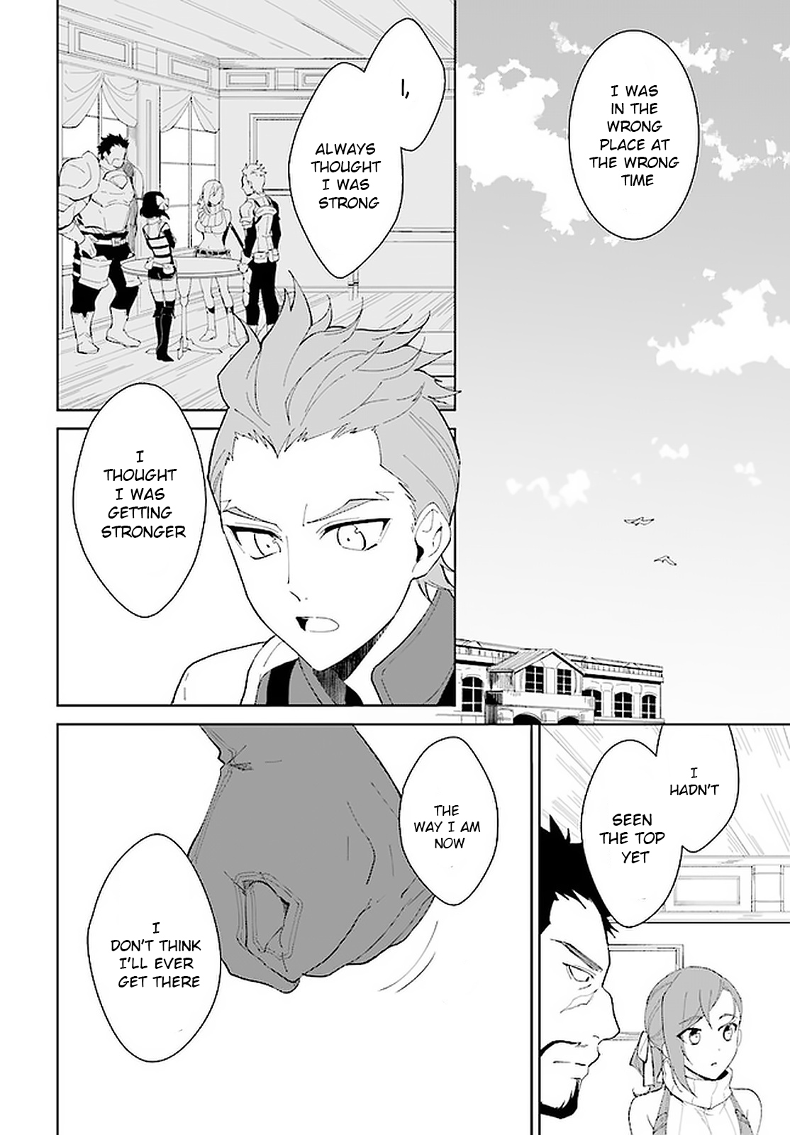 Nageki no Bourei wa Intai Shitai ~Saijaku Hunter ni Yoru Saikyou Party Ikuseijutsu~ Chapter 14 - Page 5