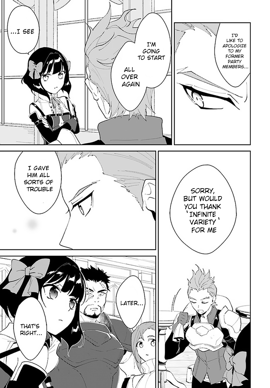 Nageki no Bourei wa Intai Shitai ~Saijaku Hunter ni Yoru Saikyou Party Ikuseijutsu~ Chapter 14 - Page 6