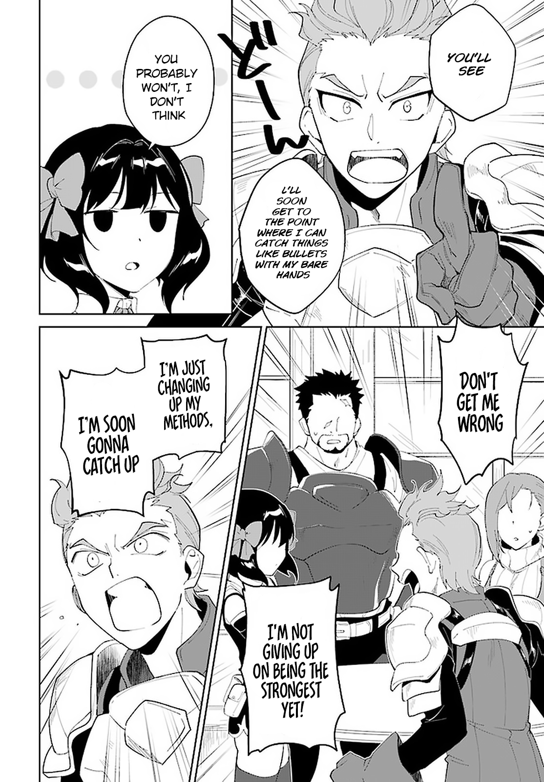 Nageki no Bourei wa Intai Shitai ~Saijaku Hunter ni Yoru Saikyou Party Ikuseijutsu~ Chapter 14 - Page 7