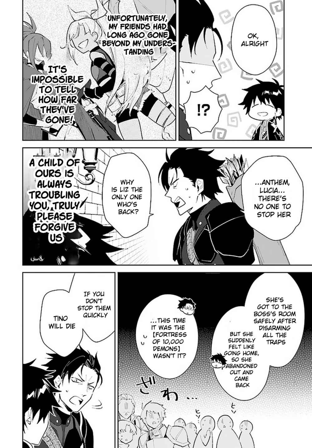 Nageki no Bourei wa Intai Shitai ~Saijaku Hunter ni Yoru Saikyou Party Ikuseijutsu~ Chapter 15 - Page 13