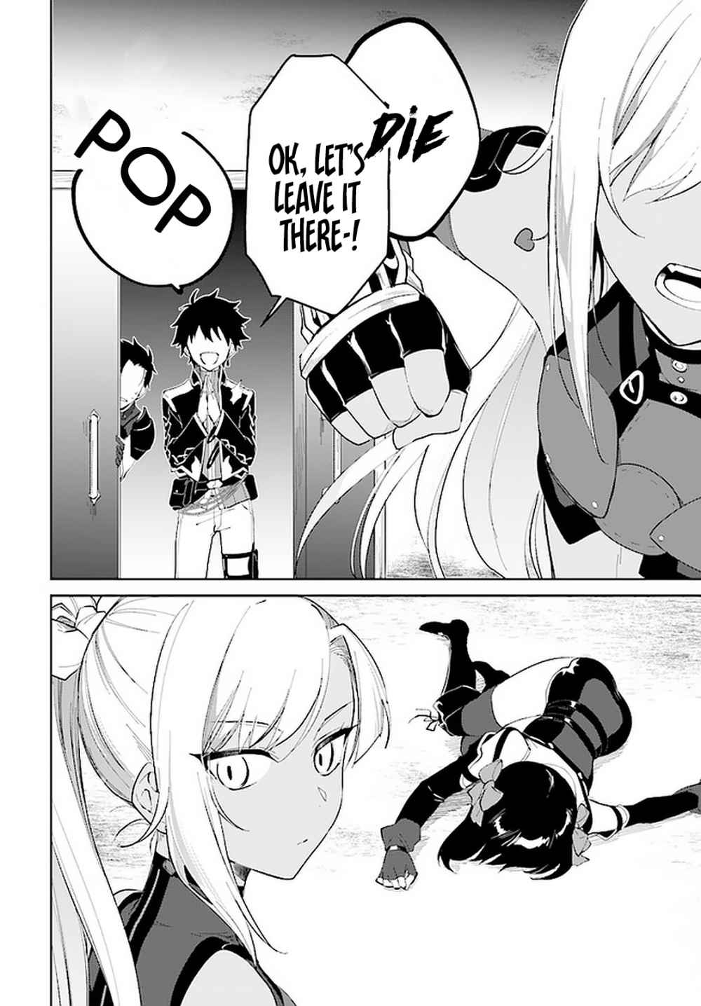 Nageki no Bourei wa Intai Shitai ~Saijaku Hunter ni Yoru Saikyou Party Ikuseijutsu~ Chapter 15 - Page 17