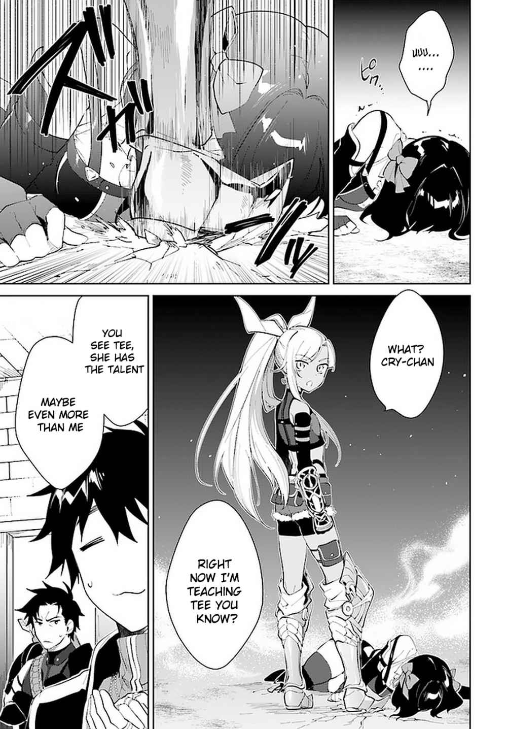 Nageki no Bourei wa Intai Shitai ~Saijaku Hunter ni Yoru Saikyou Party Ikuseijutsu~ Chapter 15 - Page 18