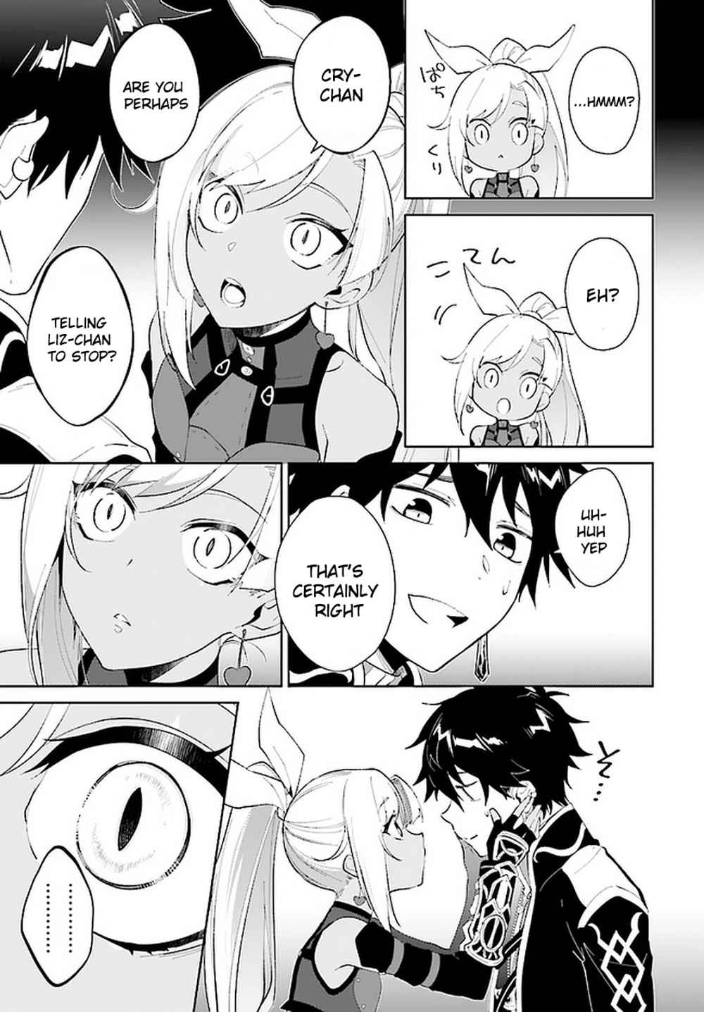 Nageki no Bourei wa Intai Shitai ~Saijaku Hunter ni Yoru Saikyou Party Ikuseijutsu~ Chapter 15 - Page 22