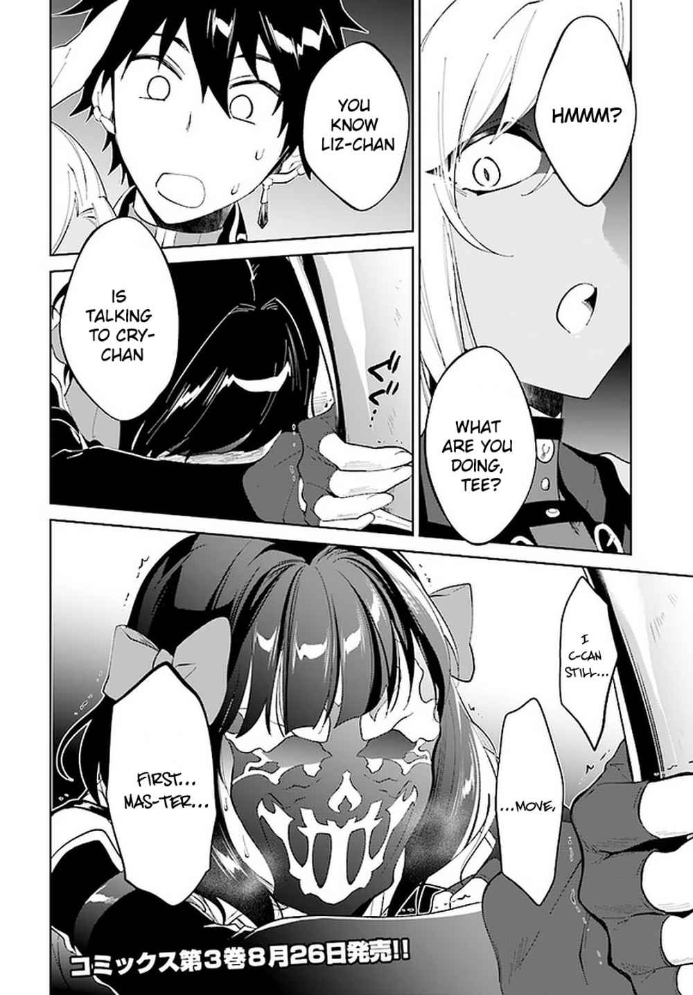 Nageki no Bourei wa Intai Shitai ~Saijaku Hunter ni Yoru Saikyou Party Ikuseijutsu~ Chapter 15 - Page 29