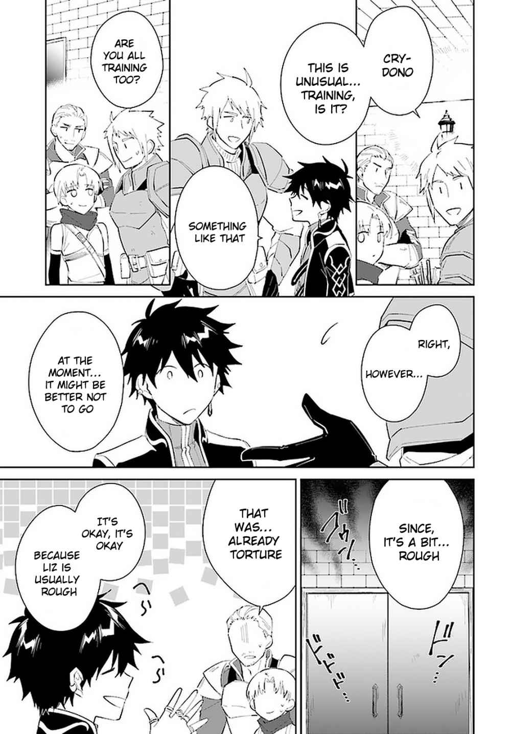 Nageki no Bourei wa Intai Shitai ~Saijaku Hunter ni Yoru Saikyou Party Ikuseijutsu~ Chapter 15 - Page 10