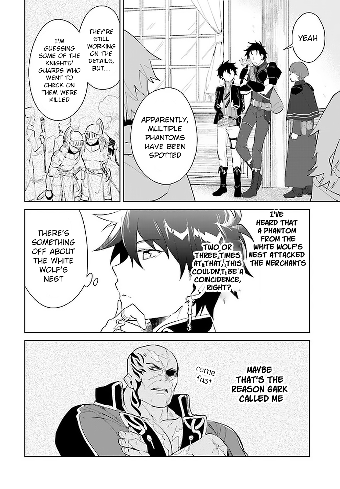 Nageki no Bourei wa Intai Shitai ~Saijaku Hunter ni Yoru Saikyou Party Ikuseijutsu~ Chapter 16 - Page 11