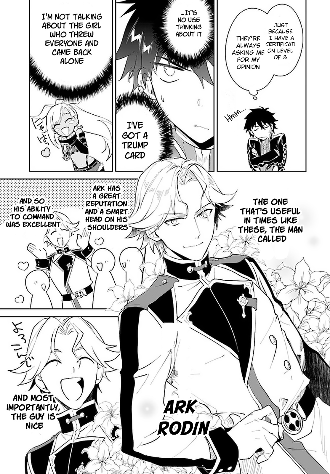 Nageki no Bourei wa Intai Shitai ~Saijaku Hunter ni Yoru Saikyou Party Ikuseijutsu~ Chapter 16 - Page 12