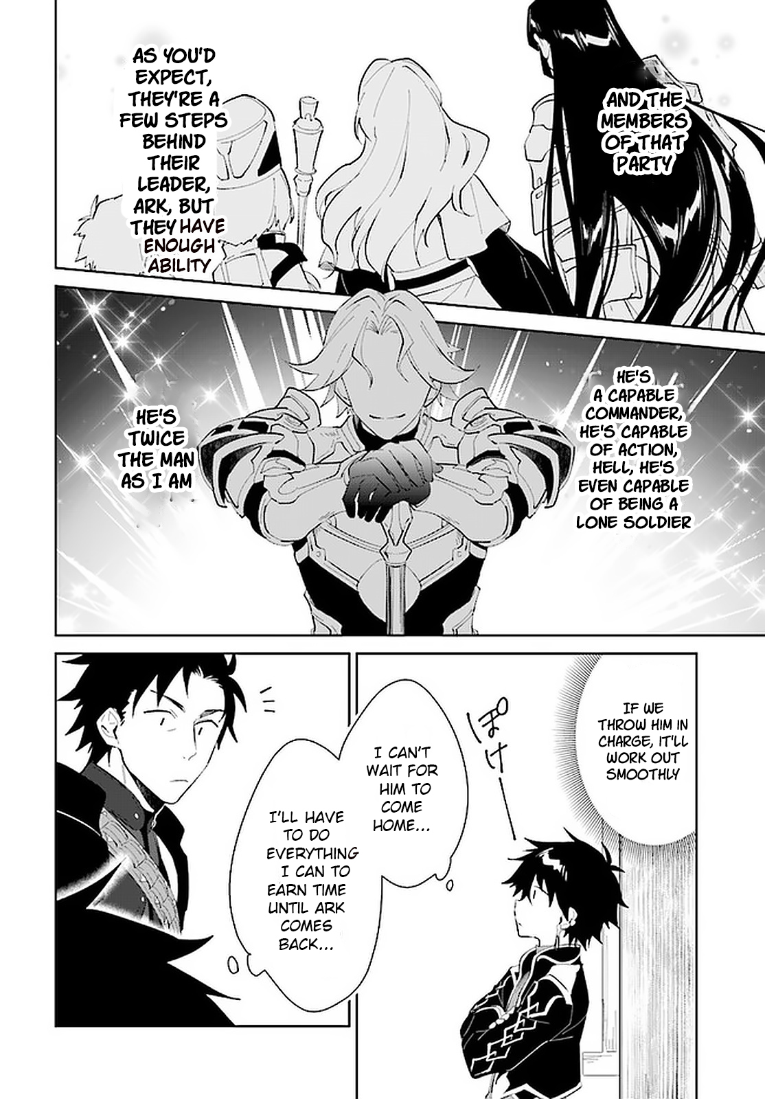 Nageki no Bourei wa Intai Shitai ~Saijaku Hunter ni Yoru Saikyou Party Ikuseijutsu~ Chapter 16 - Page 13