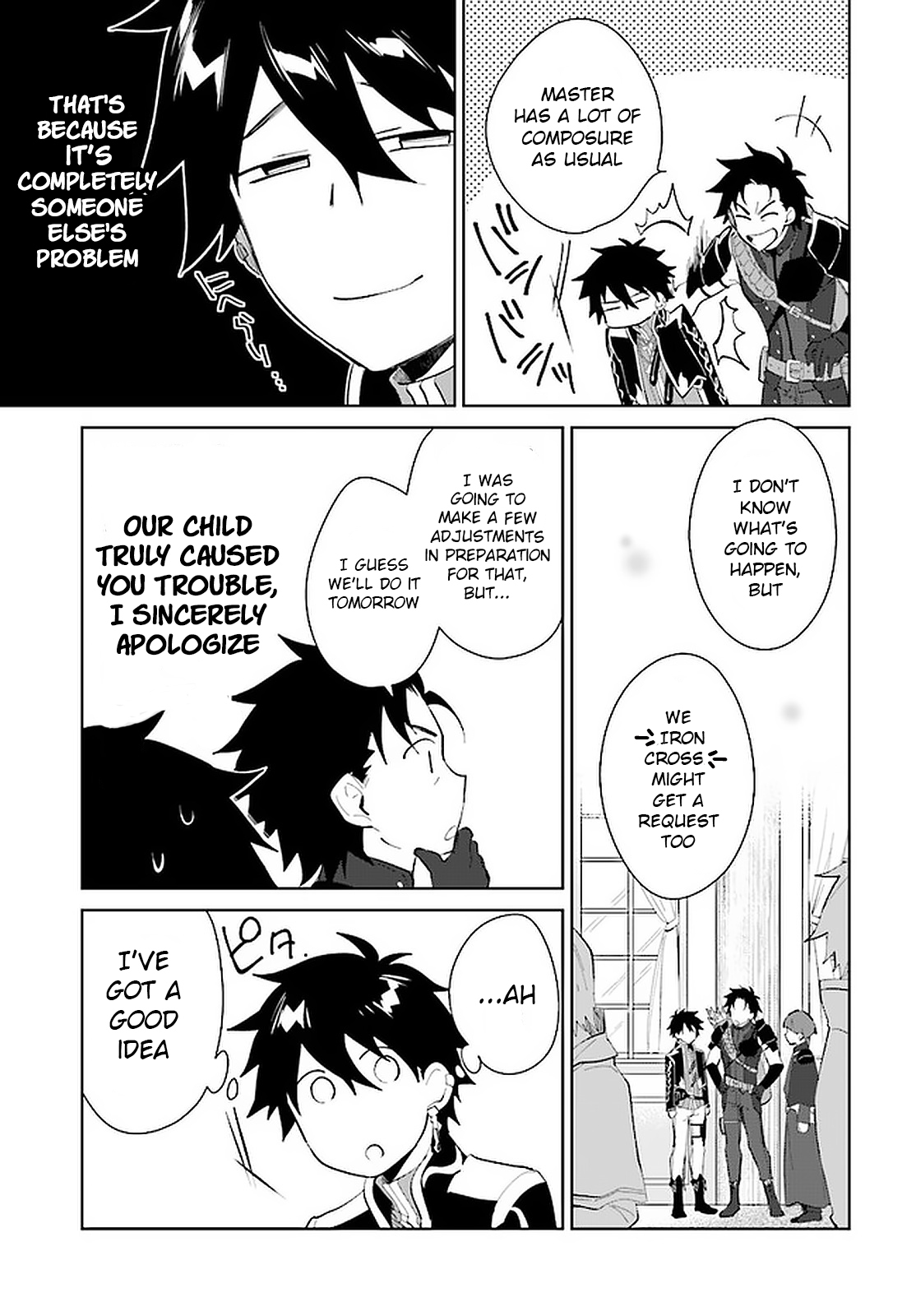 Nageki no Bourei wa Intai Shitai ~Saijaku Hunter ni Yoru Saikyou Party Ikuseijutsu~ Chapter 16 - Page 14