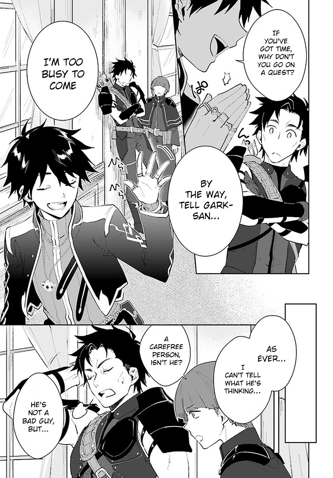 Nageki no Bourei wa Intai Shitai ~Saijaku Hunter ni Yoru Saikyou Party Ikuseijutsu~ Chapter 16 - Page 16