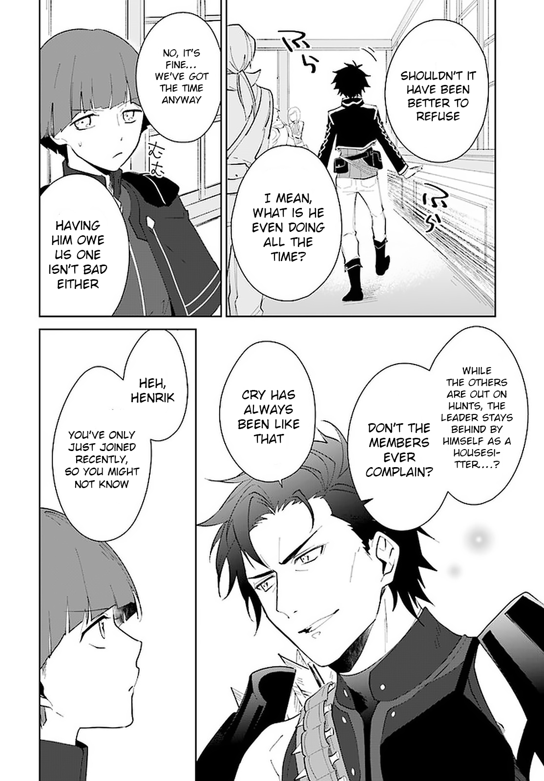 Nageki no Bourei wa Intai Shitai ~Saijaku Hunter ni Yoru Saikyou Party Ikuseijutsu~ Chapter 16 - Page 18