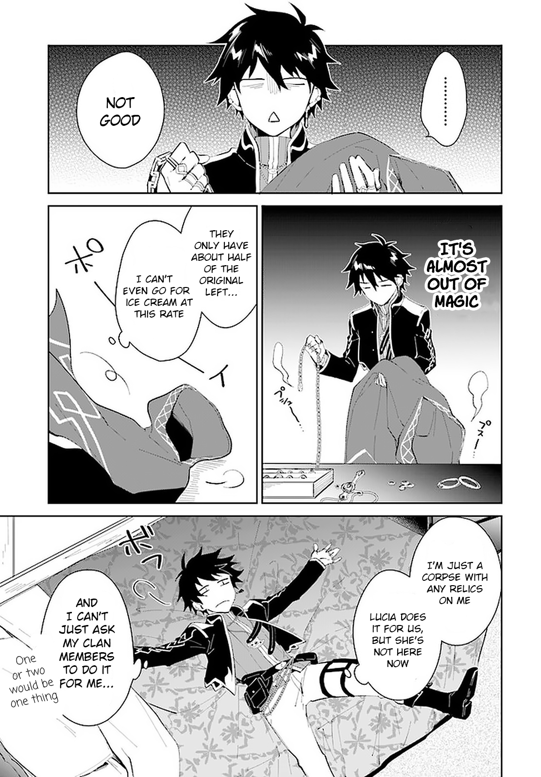 Nageki no Bourei wa Intai Shitai ~Saijaku Hunter ni Yoru Saikyou Party Ikuseijutsu~ Chapter 16 - Page 23