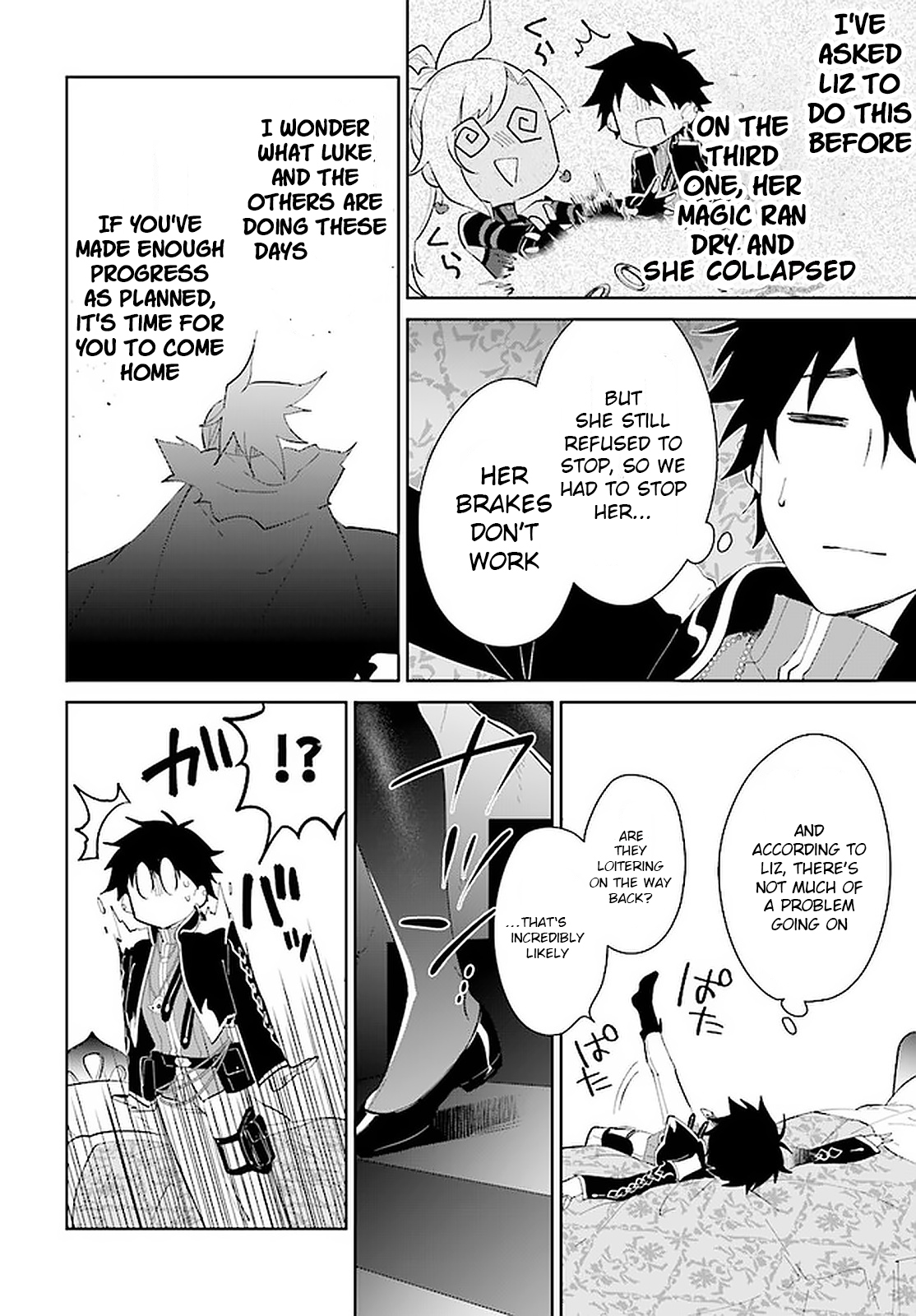 Nageki no Bourei wa Intai Shitai ~Saijaku Hunter ni Yoru Saikyou Party Ikuseijutsu~ Chapter 16 - Page 24