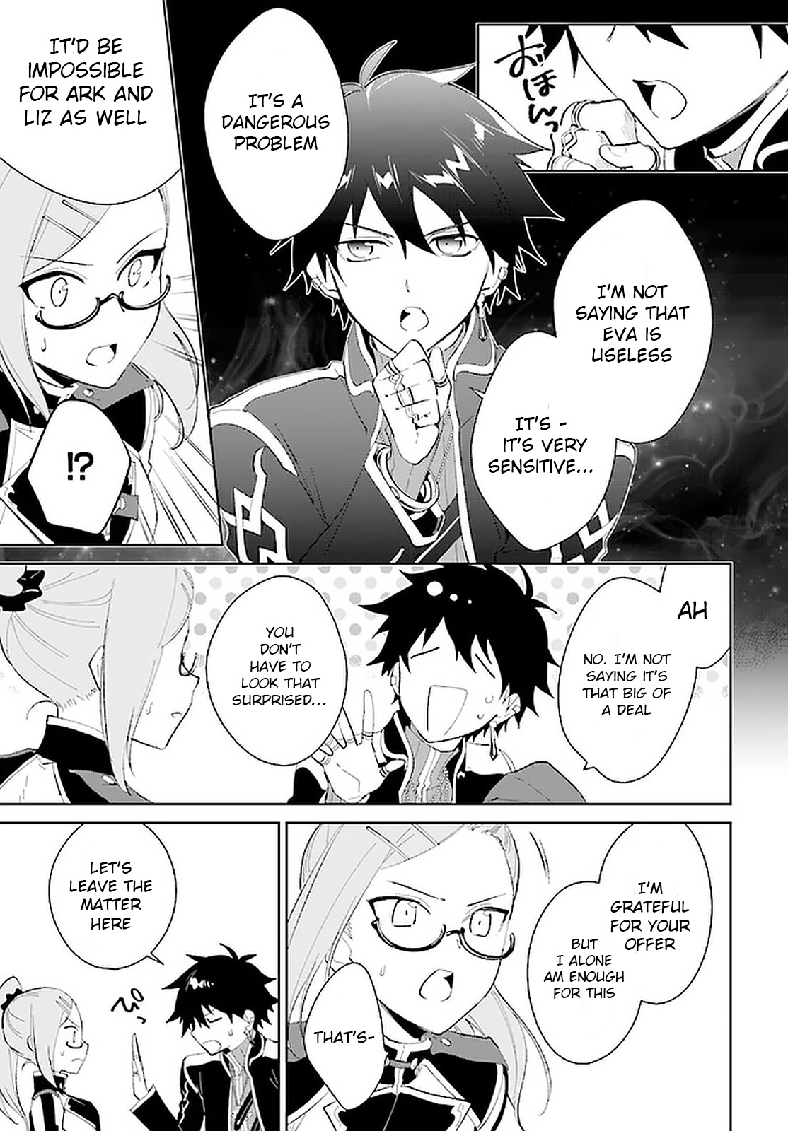 Nageki no Bourei wa Intai Shitai ~Saijaku Hunter ni Yoru Saikyou Party Ikuseijutsu~ Chapter 16 - Page 27