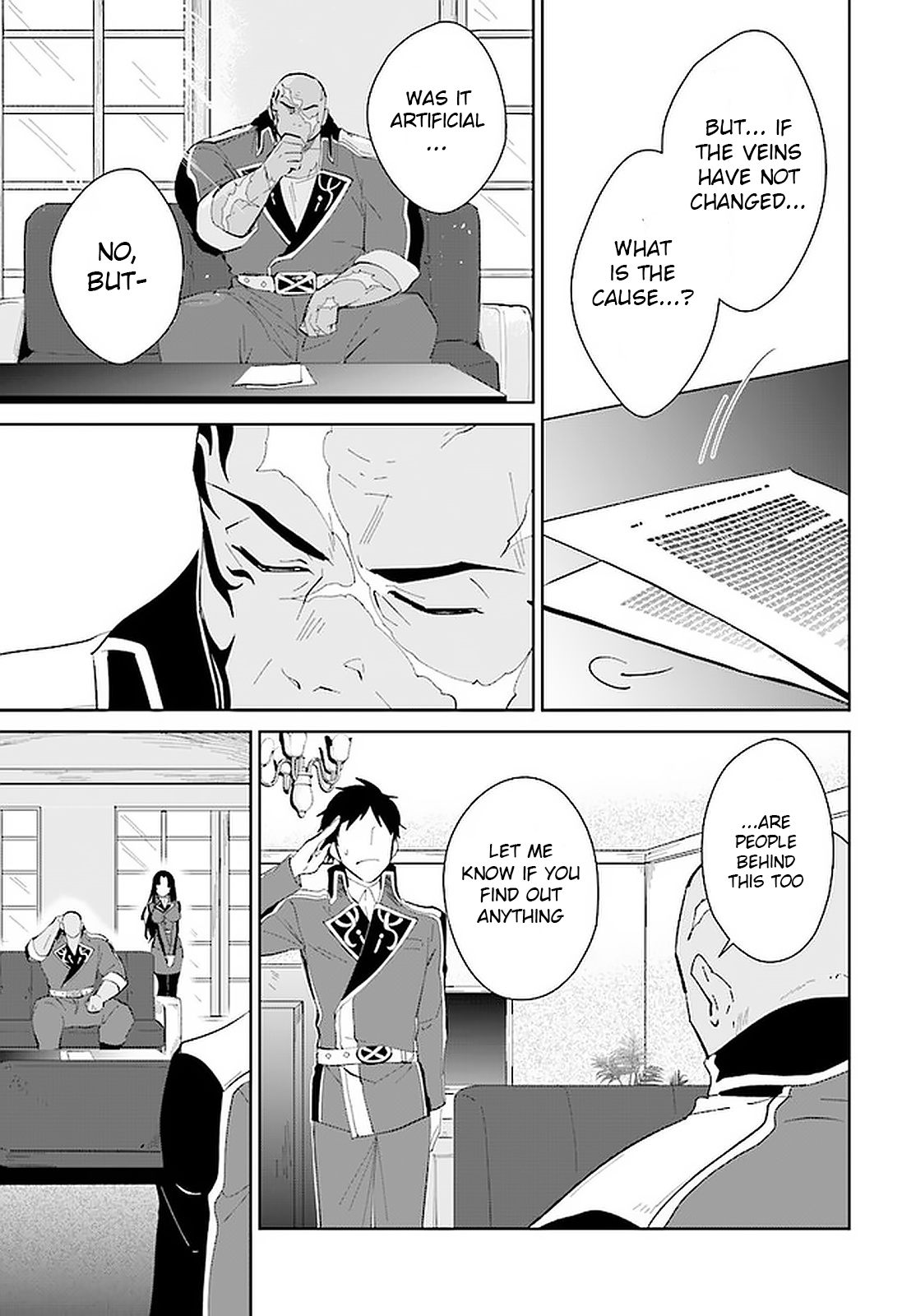 Nageki no Bourei wa Intai Shitai ~Saijaku Hunter ni Yoru Saikyou Party Ikuseijutsu~ Chapter 16 - Page 29