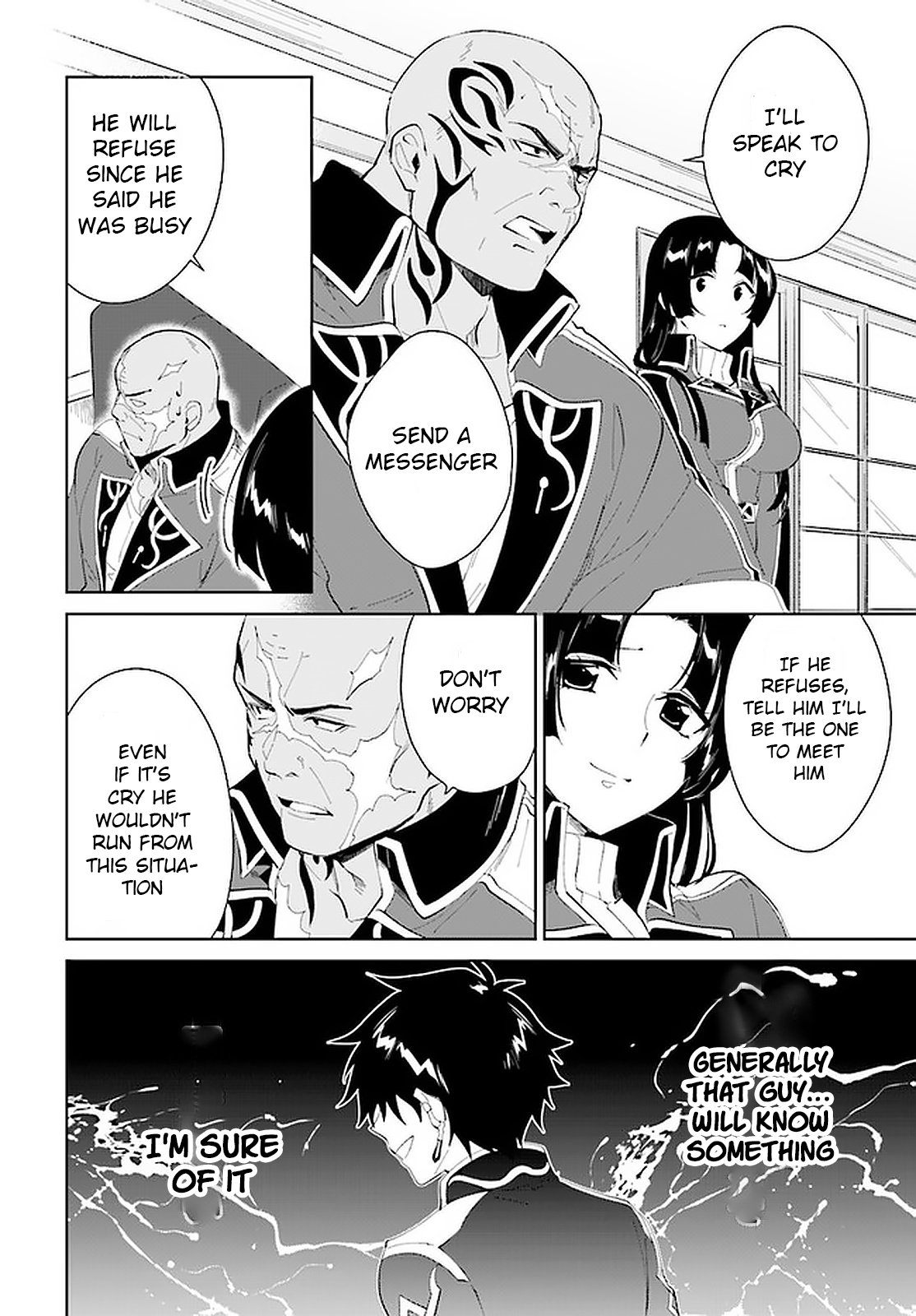 Nageki no Bourei wa Intai Shitai ~Saijaku Hunter ni Yoru Saikyou Party Ikuseijutsu~ Chapter 16 - Page 30