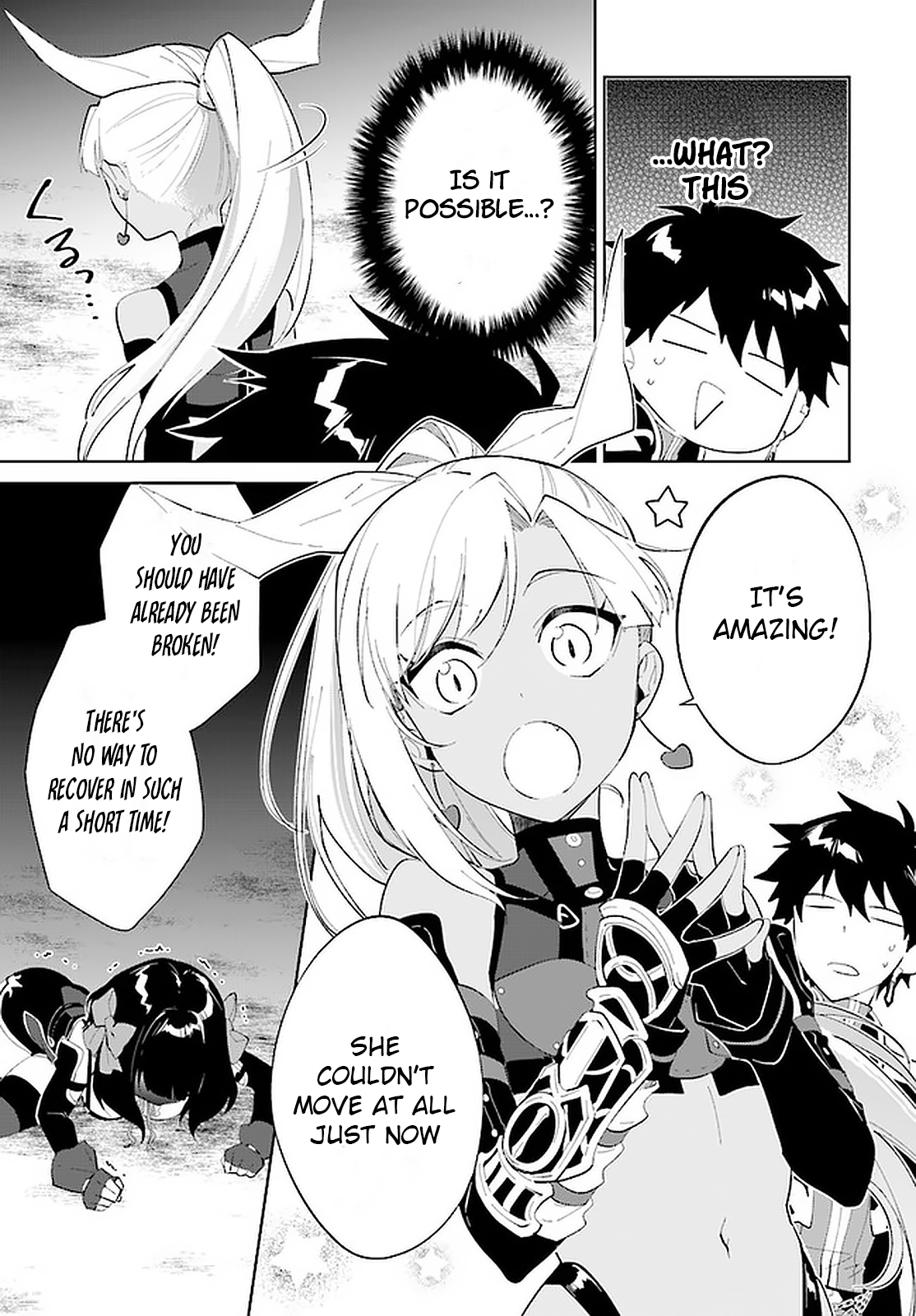 Nageki no Bourei wa Intai Shitai ~Saijaku Hunter ni Yoru Saikyou Party Ikuseijutsu~ Chapter 16 - Page 4