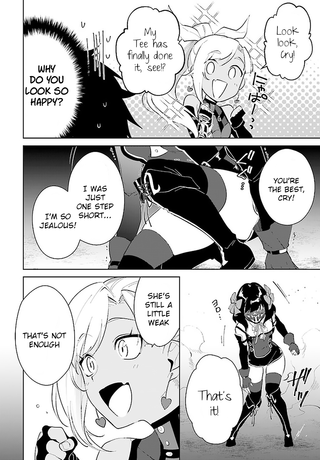Nageki no Bourei wa Intai Shitai ~Saijaku Hunter ni Yoru Saikyou Party Ikuseijutsu~ Chapter 16 - Page 5