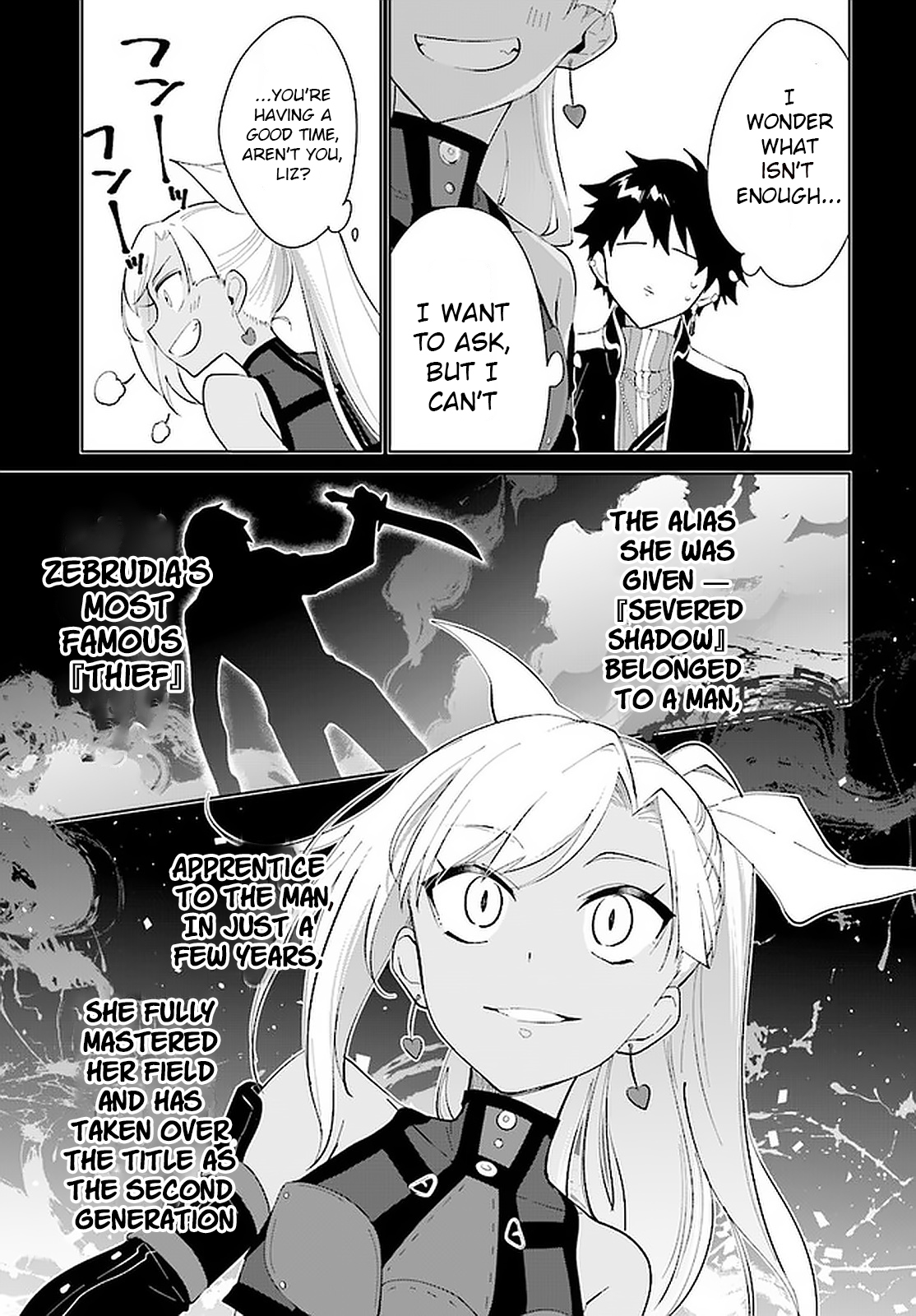 Nageki no Bourei wa Intai Shitai ~Saijaku Hunter ni Yoru Saikyou Party Ikuseijutsu~ Chapter 16 - Page 6