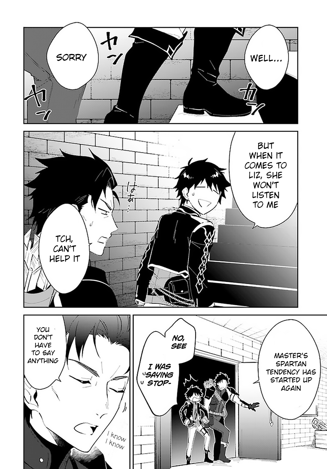 Nageki no Bourei wa Intai Shitai ~Saijaku Hunter ni Yoru Saikyou Party Ikuseijutsu~ Chapter 16 - Page 9
