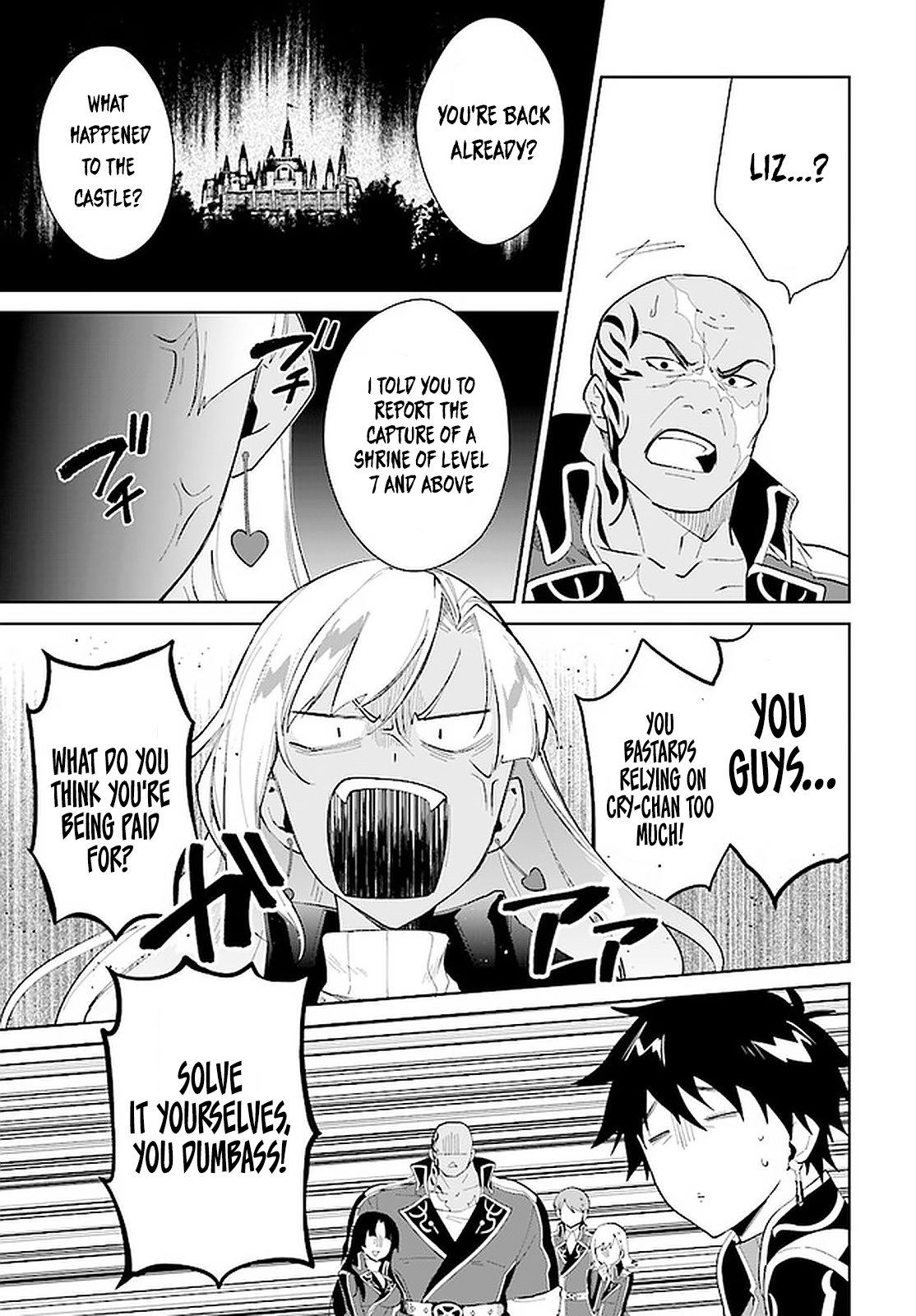 Nageki no Bourei wa Intai Shitai ~Saijaku Hunter ni Yoru Saikyou Party Ikuseijutsu~ Chapter 17 - Page 18