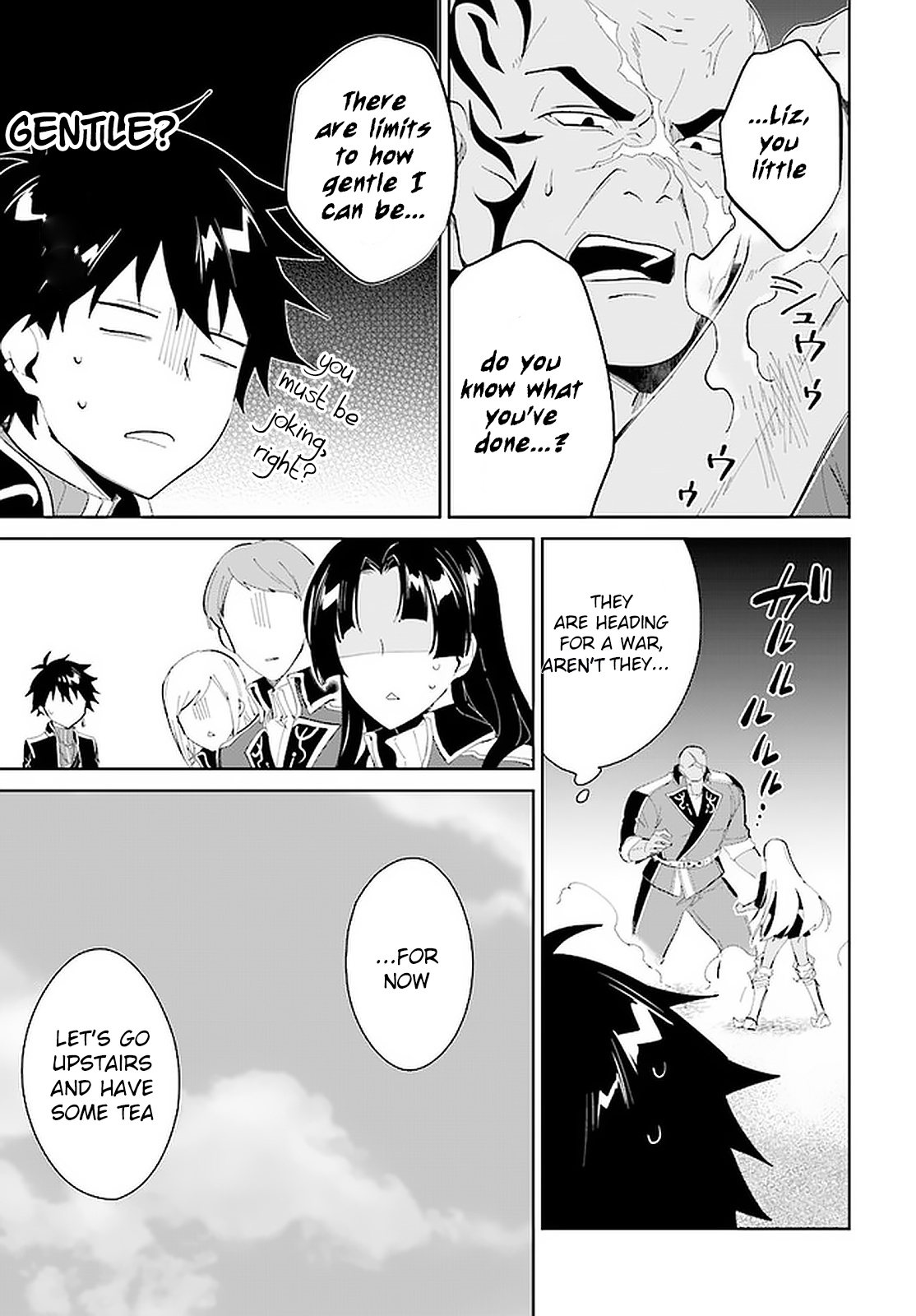 Nageki no Bourei wa Intai Shitai ~Saijaku Hunter ni Yoru Saikyou Party Ikuseijutsu~ Chapter 17 - Page 20