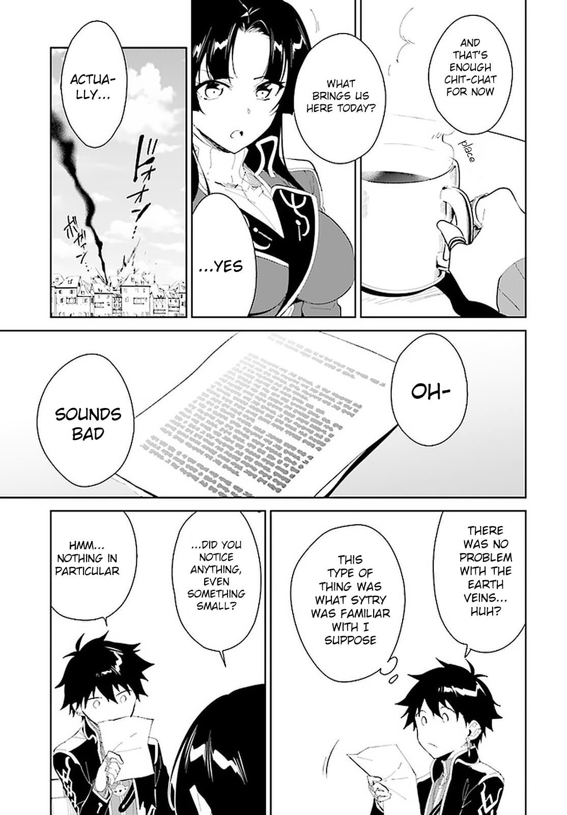 Nageki no Bourei wa Intai Shitai ~Saijaku Hunter ni Yoru Saikyou Party Ikuseijutsu~ Chapter 17 - Page 22