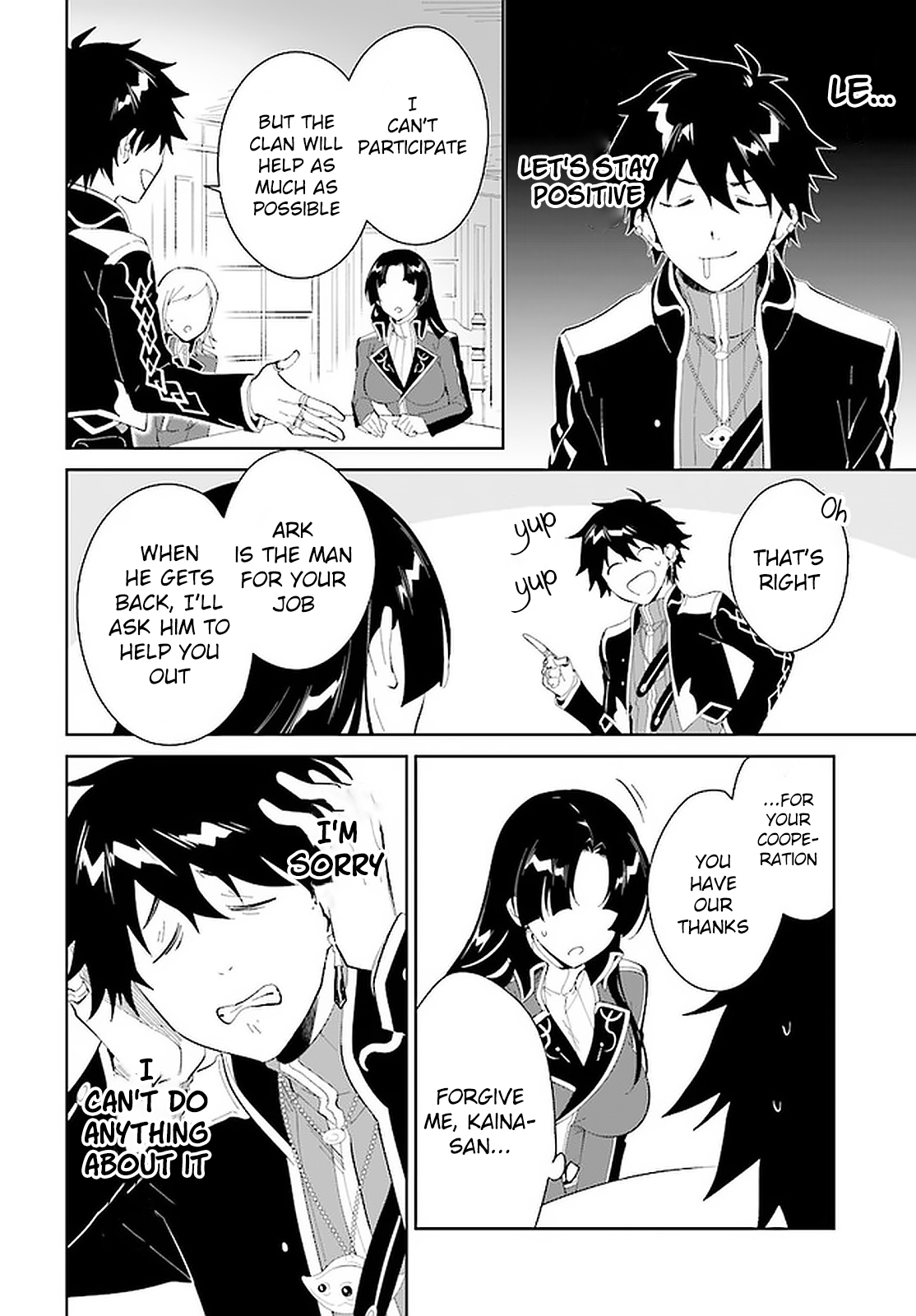 Nageki no Bourei wa Intai Shitai ~Saijaku Hunter ni Yoru Saikyou Party Ikuseijutsu~ Chapter 17 - Page 25