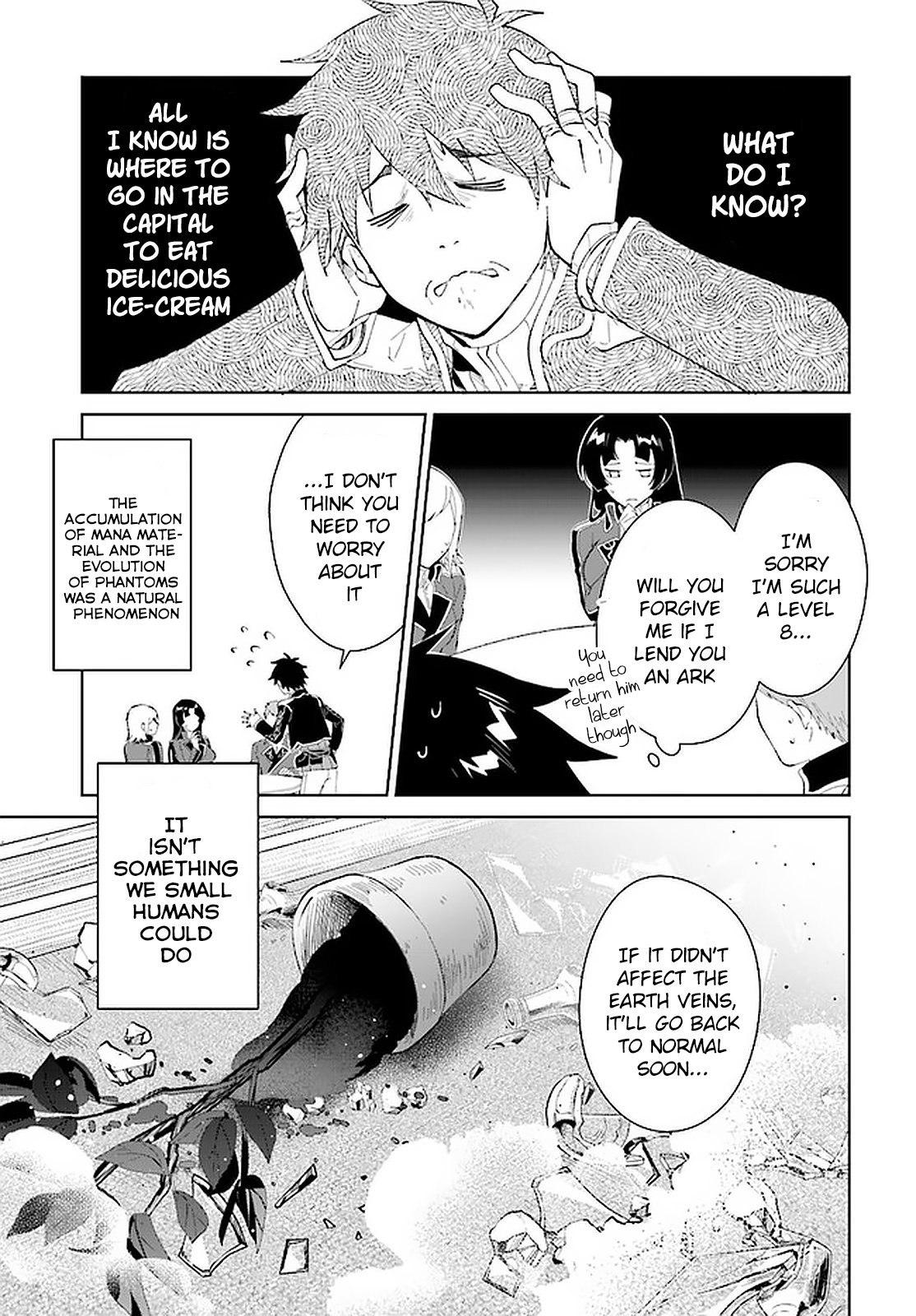 Nageki no Bourei wa Intai Shitai ~Saijaku Hunter ni Yoru Saikyou Party Ikuseijutsu~ Chapter 17 - Page 26