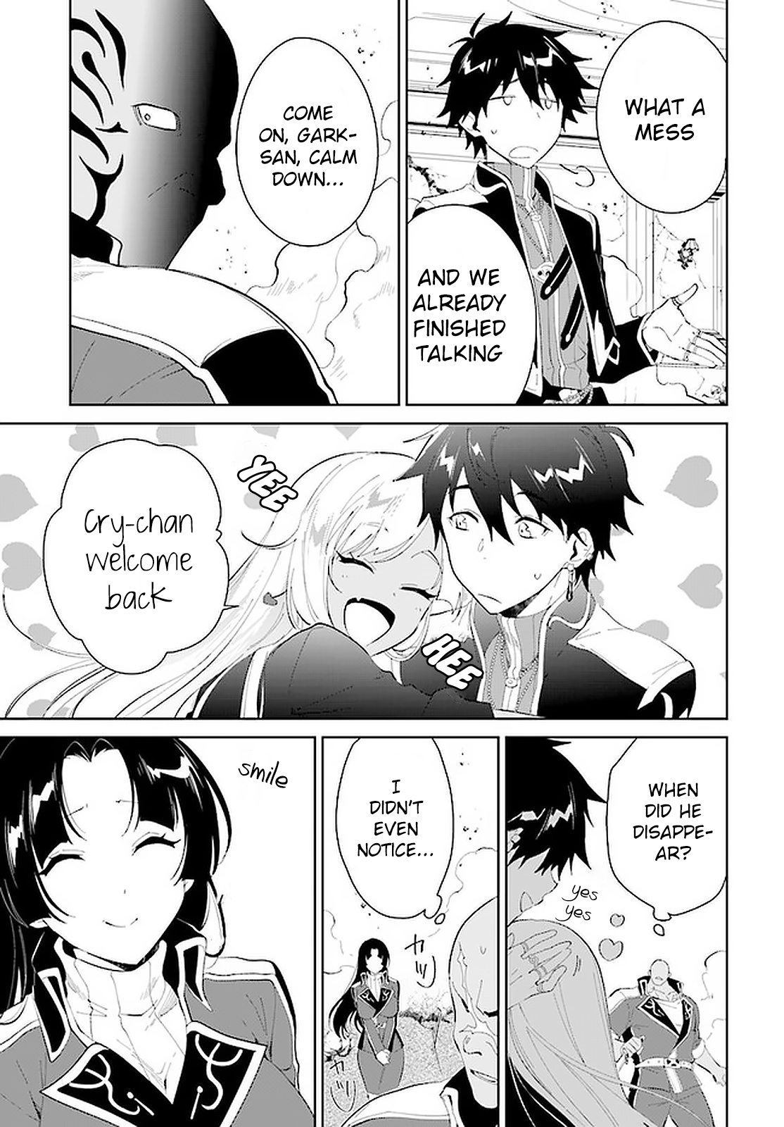 Nageki no Bourei wa Intai Shitai ~Saijaku Hunter ni Yoru Saikyou Party Ikuseijutsu~ Chapter 17 - Page 30