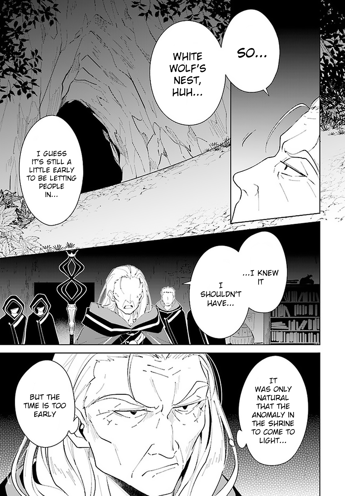 Nageki no Bourei wa Intai Shitai ~Saijaku Hunter ni Yoru Saikyou Party Ikuseijutsu~ Chapter 17 - Page 4
