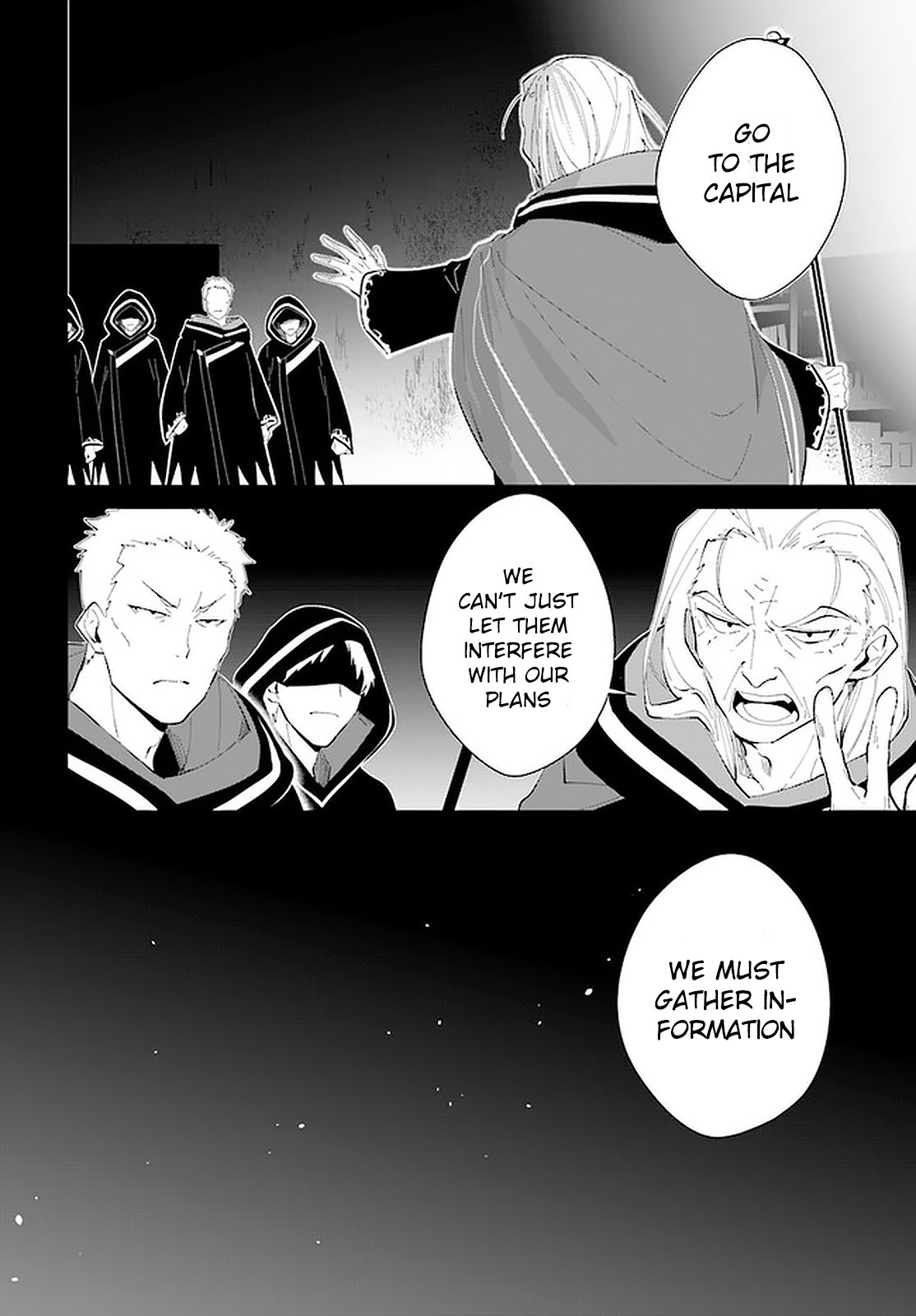 Nageki no Bourei wa Intai Shitai ~Saijaku Hunter ni Yoru Saikyou Party Ikuseijutsu~ Chapter 17 - Page 7