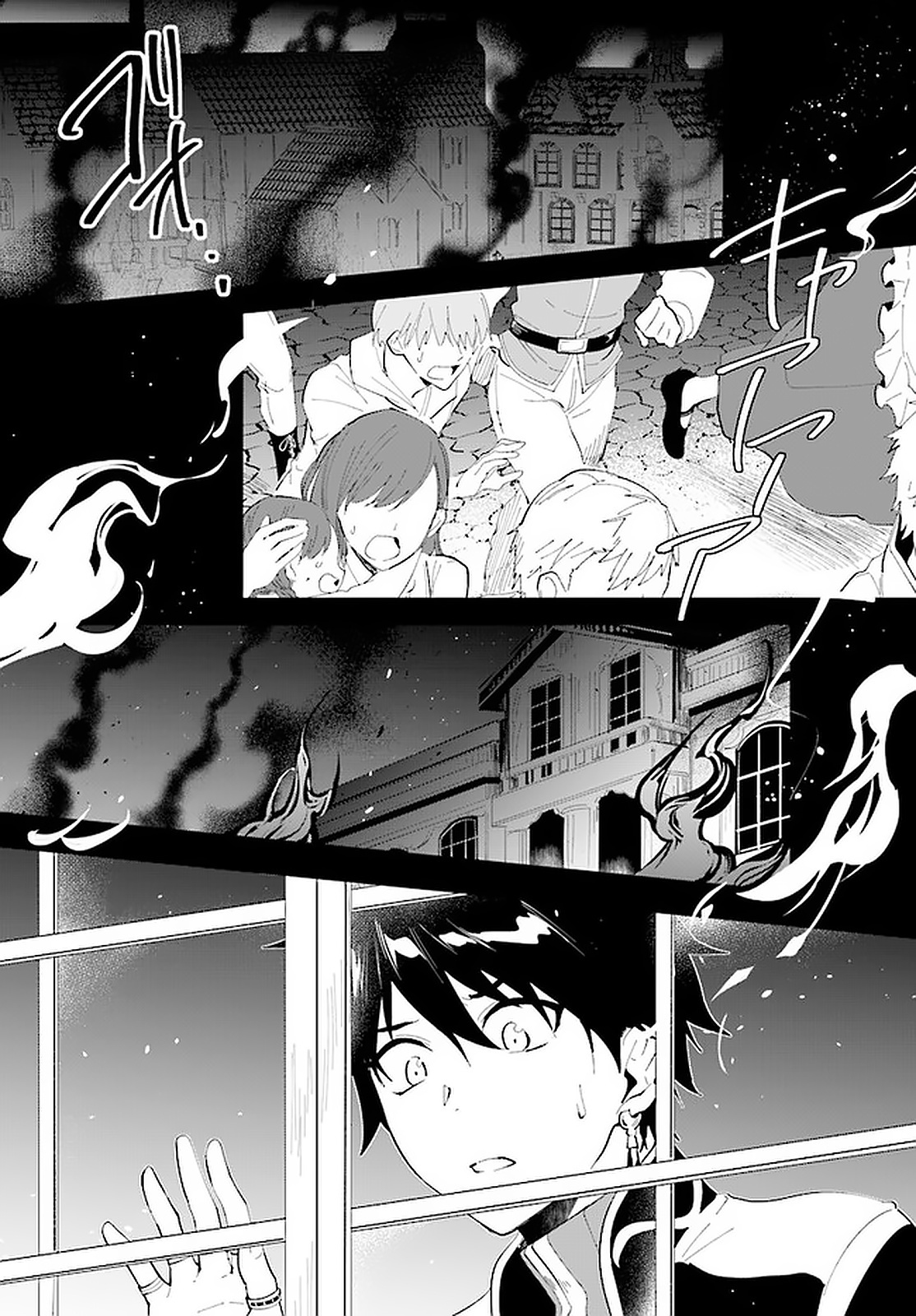 Nageki no Bourei wa Intai Shitai ~Saijaku Hunter ni Yoru Saikyou Party Ikuseijutsu~ Chapter 17 - Page 8